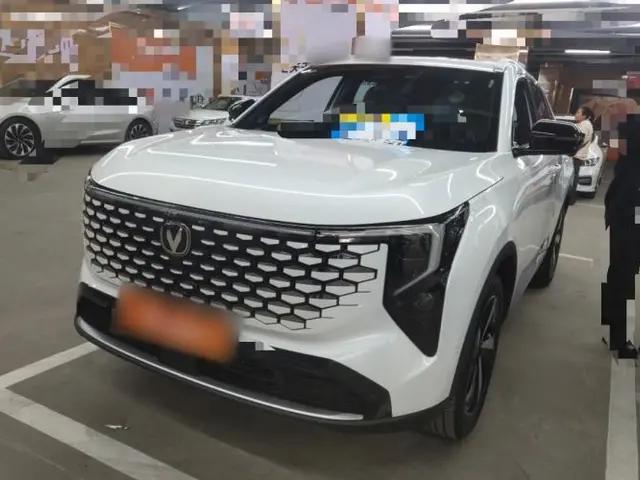 CHANGAN CS55PLUS PHEV 2026 Model, Smart New Blue Whale 125km Zhiyue Version