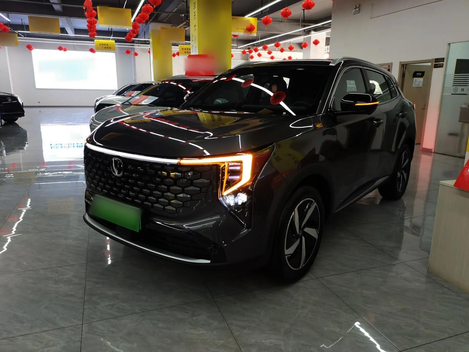 CHANGAN CS55PLUS PHEV 2026 Model, Smart New Blue Whale 125km Zhiyue Version — миниатюра 1