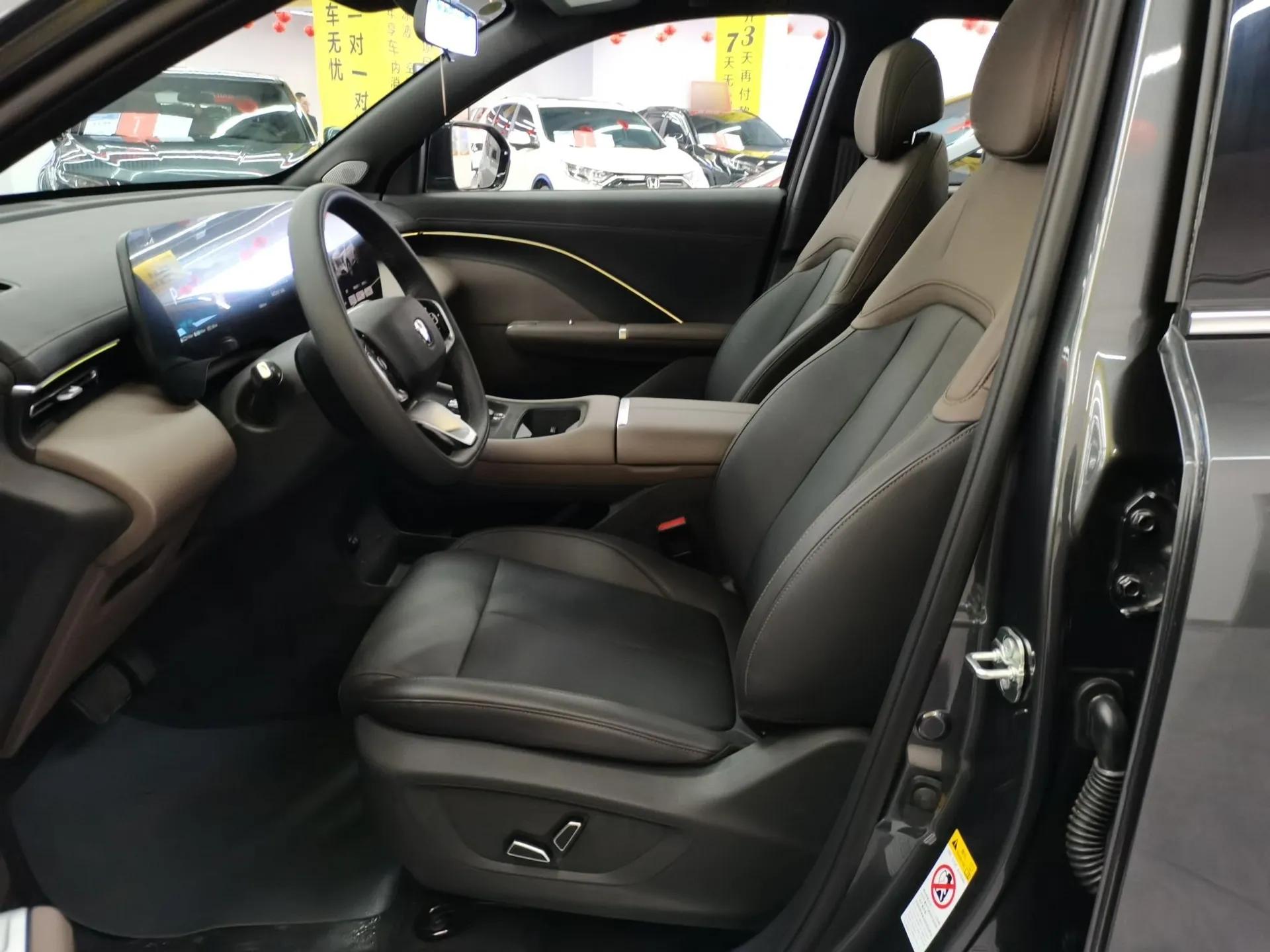 CHANGAN CS55PLUS PHEV 2026 Model, Smart New Blue Whale 125km Zhiyue Version — миниатюра 18