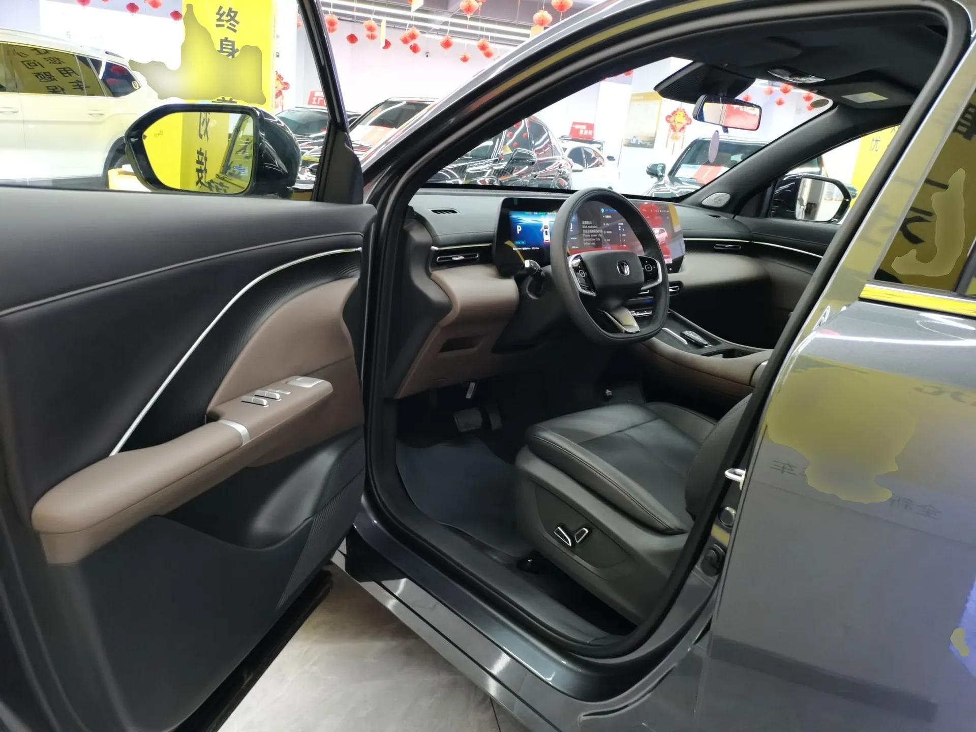 CHANGAN CS55PLUS PHEV 2026 Model, Smart New Blue Whale 125km Zhiyue Version — миниатюра 19