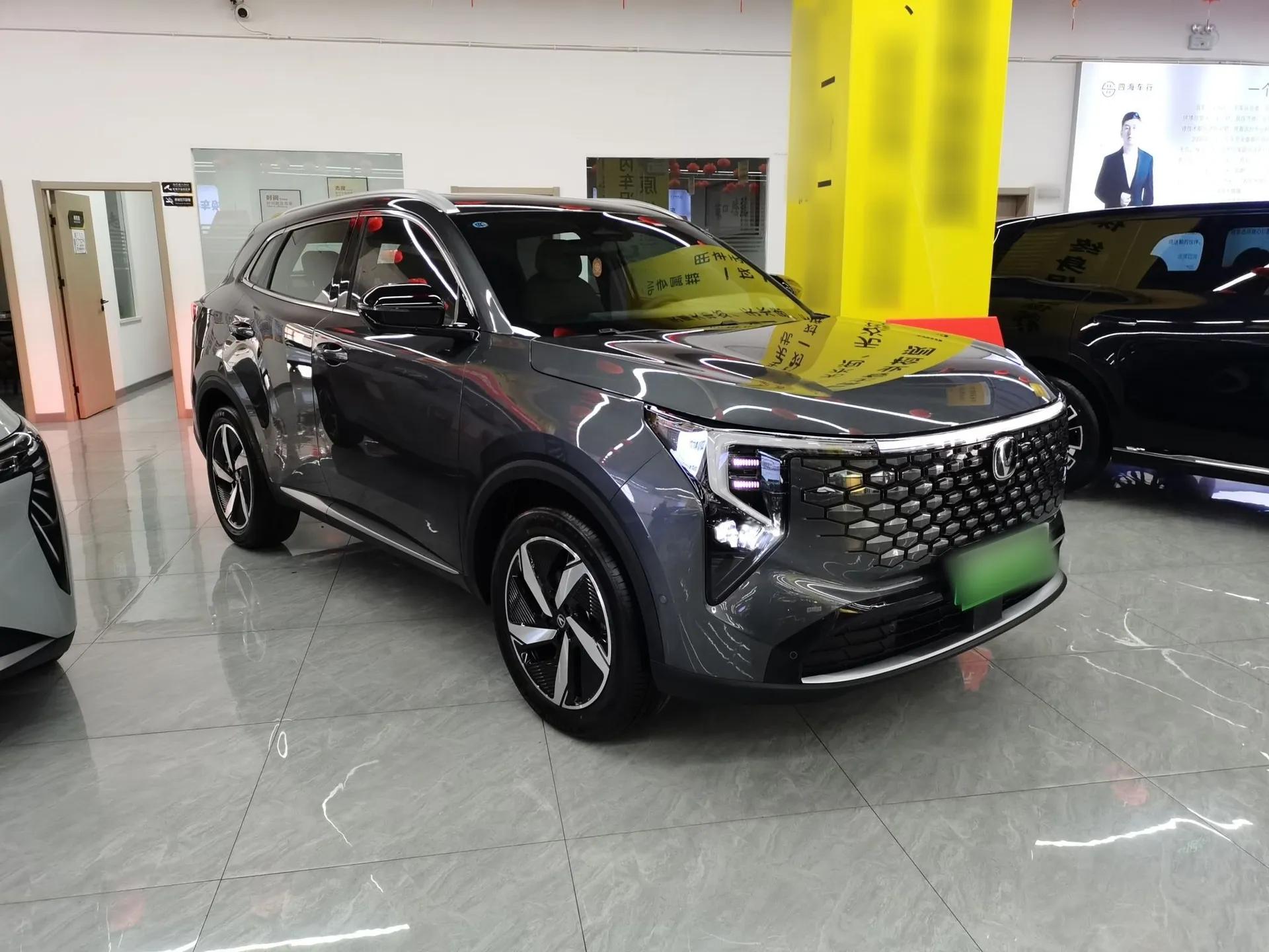 CHANGAN CS55PLUS PHEV 2026 Model, Smart New Blue Whale 125km Zhiyue Version — миниатюра 3