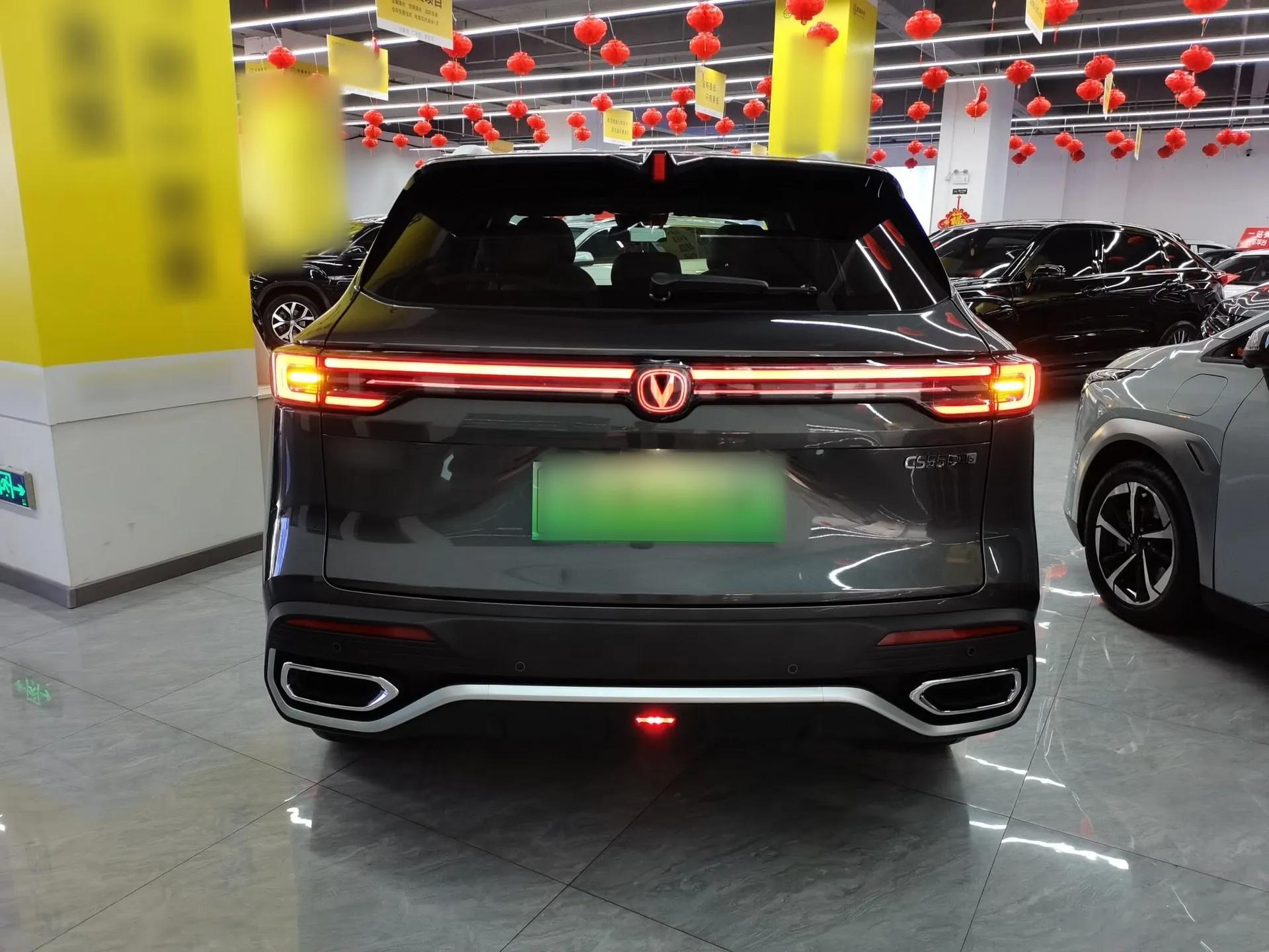 CHANGAN CS55PLUS PHEV 2026 Model, Smart New Blue Whale 125km Zhiyue Version — миниатюра 5