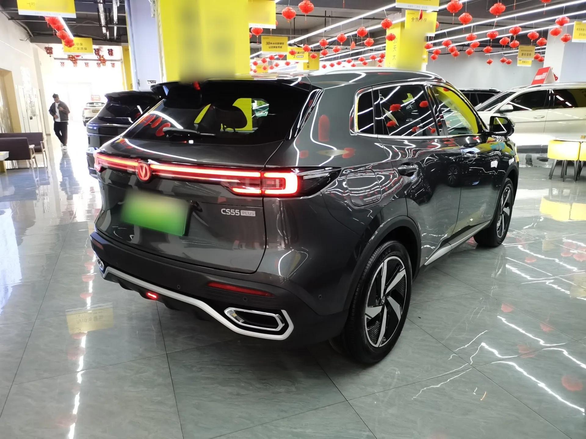 CHANGAN CS55PLUS PHEV 2026 Model, Smart New Blue Whale 125km Zhiyue Version — миниатюра 6