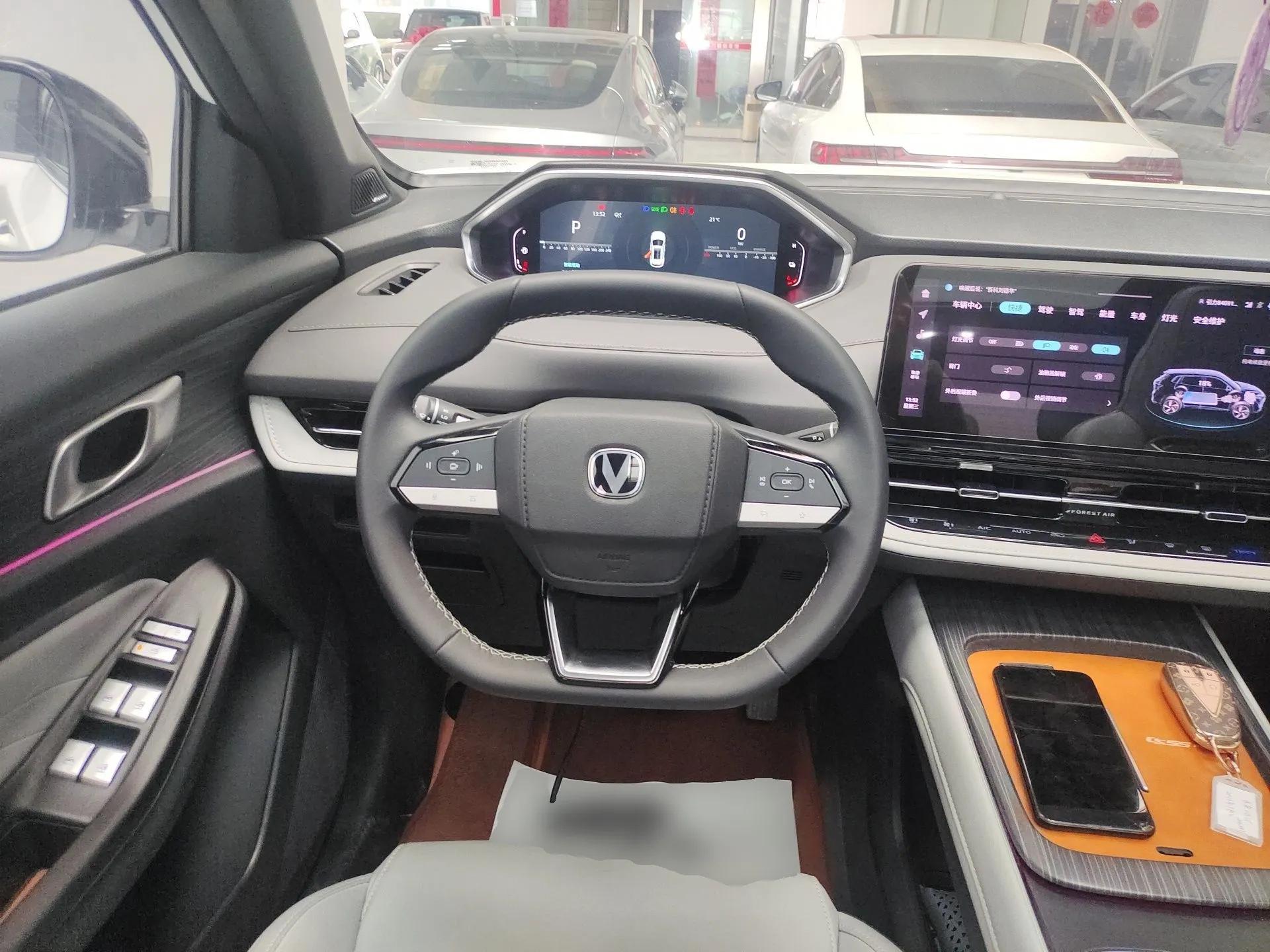 CHANGAN CS55PLUS PHEV 2025 Smart New Blue Whale 125km Ultra-Range Edition — миниатюра 14