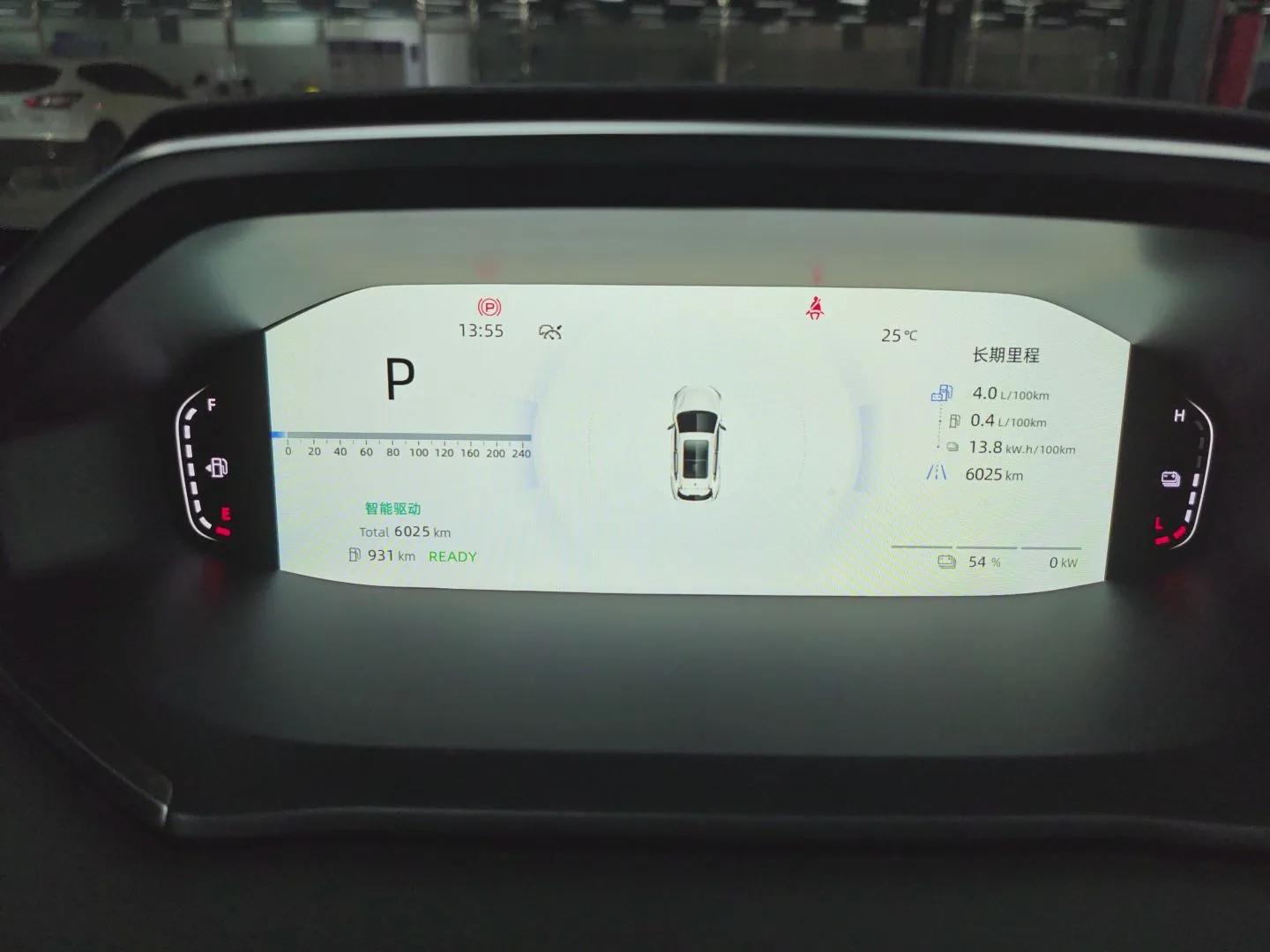 CHANGAN CS55PLUS PHEV 2025 Smart New Blue Whale 125km Battleship Edition — миниатюра 15