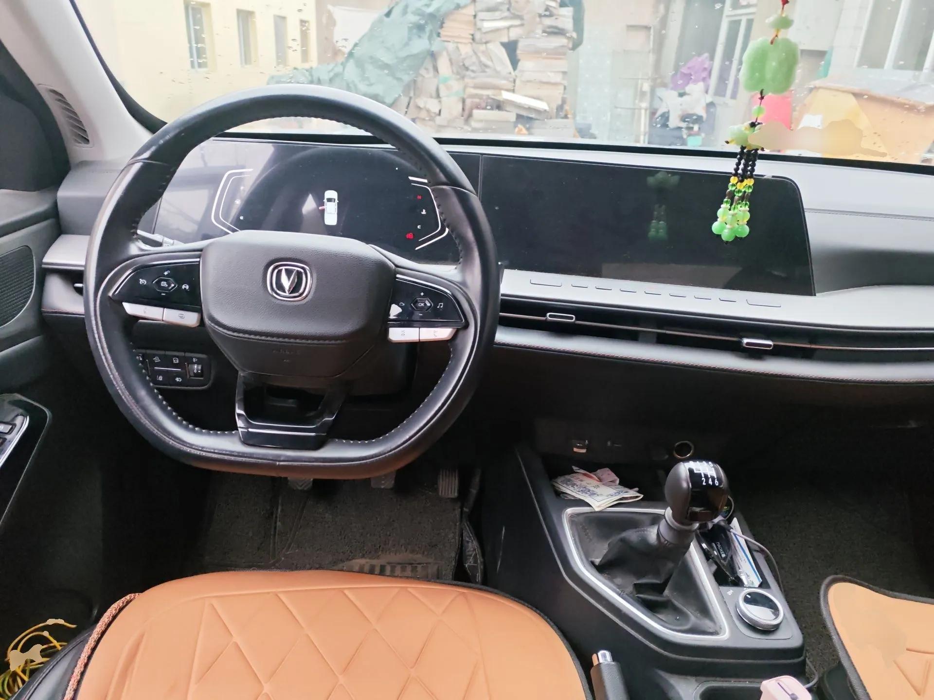 CHANGAN Lantop 2023 2.0T Manual 4x4 Diesel Flagship Long-Box Version — миниатюра 11
