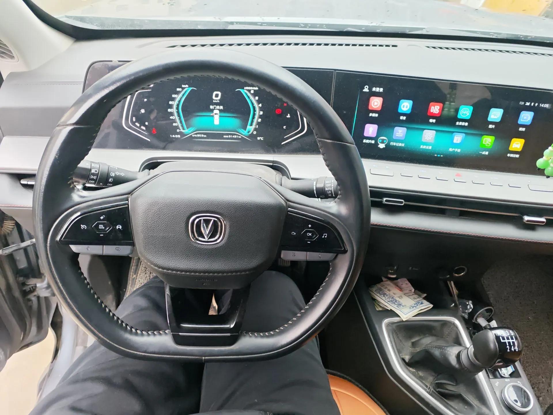 CHANGAN Lantop 2023 2.0T Manual 4x4 Diesel Flagship Long-Box Version — миниатюра 12