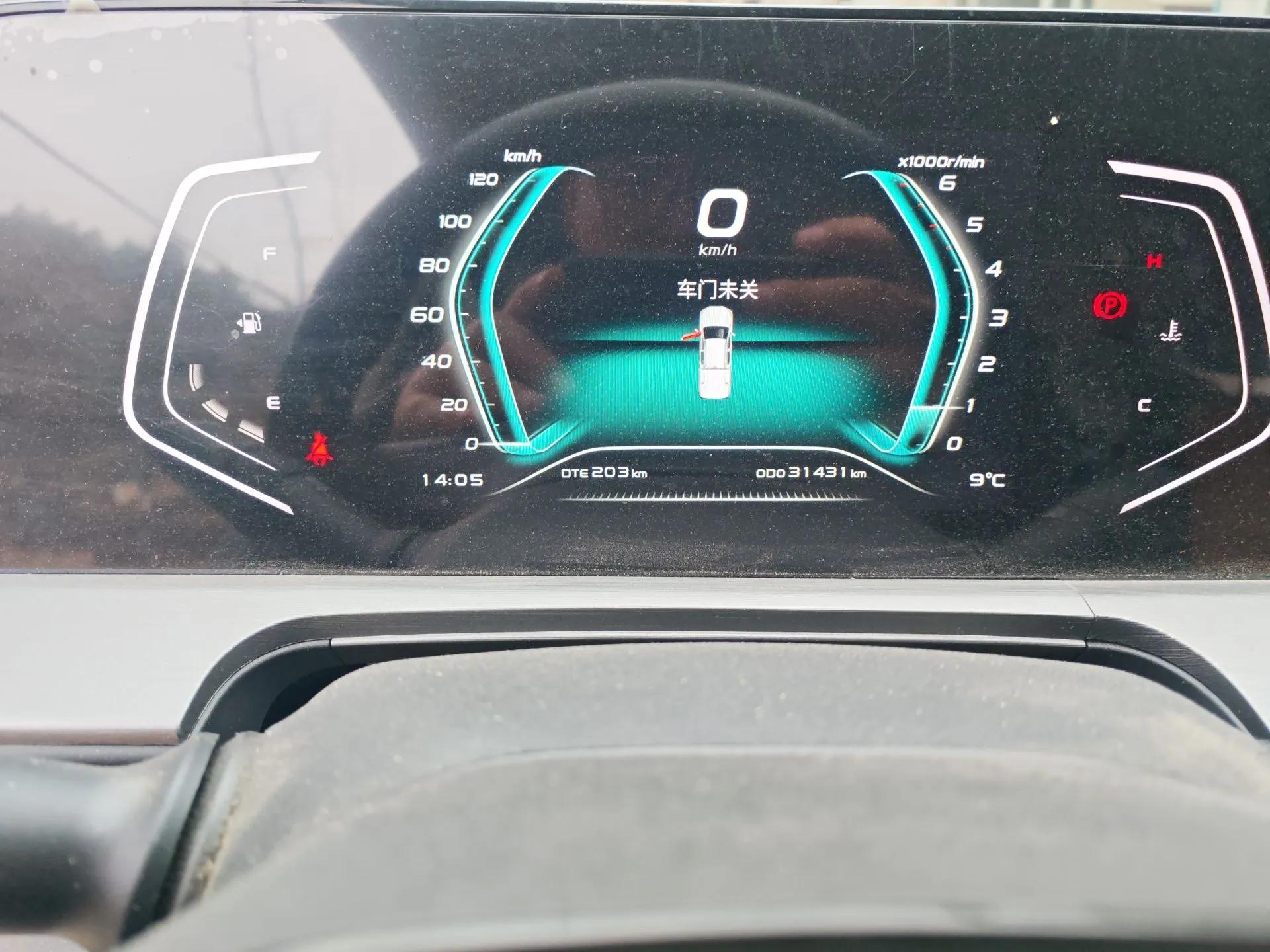 CHANGAN Lantop 2023 2.0T Manual 4x4 Diesel Flagship Long-Box Version — миниатюра 13