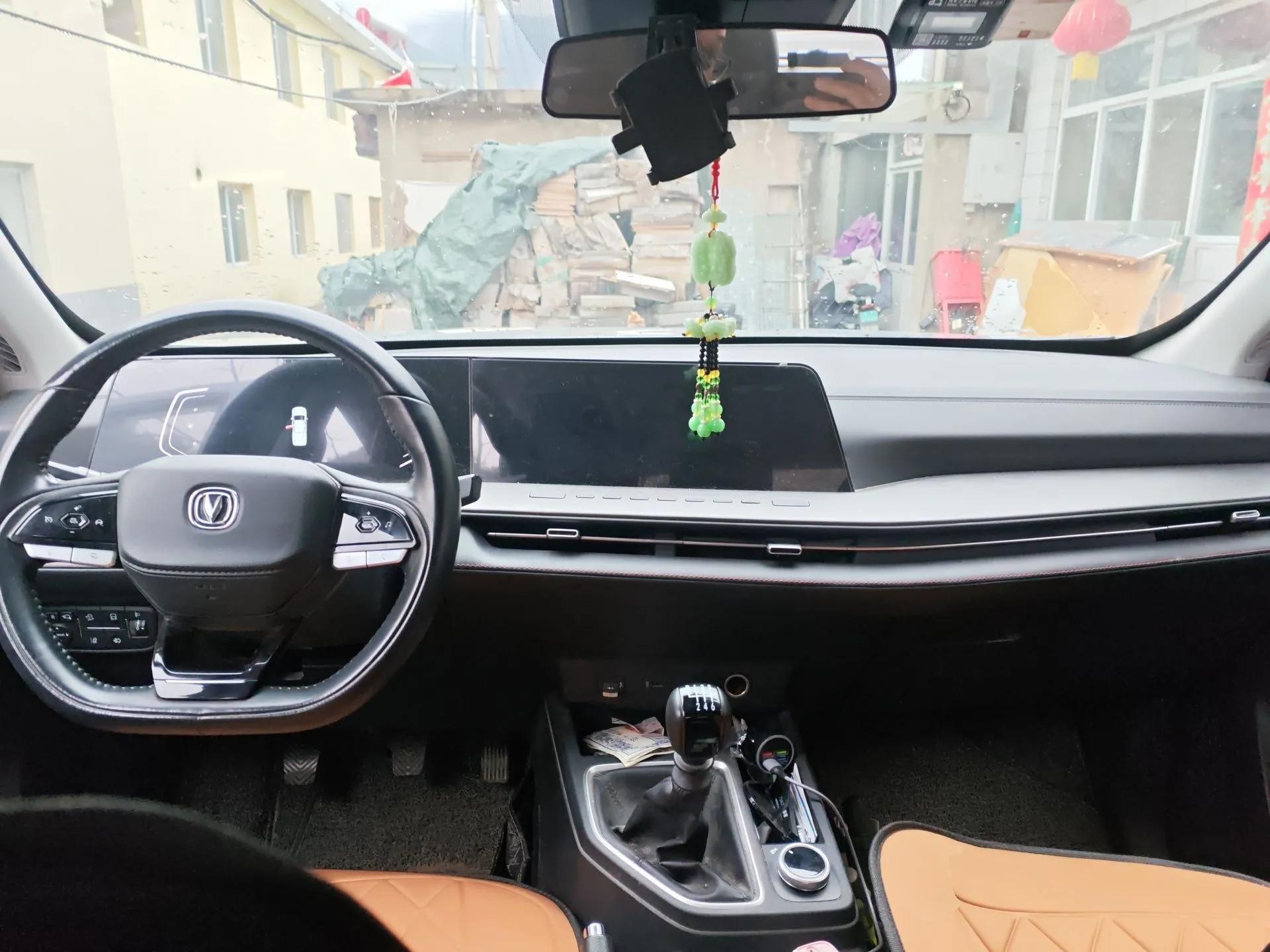 CHANGAN Lantop 2023 2.0T Manual 4x4 Diesel Flagship Long-Box Version — миниатюра 10