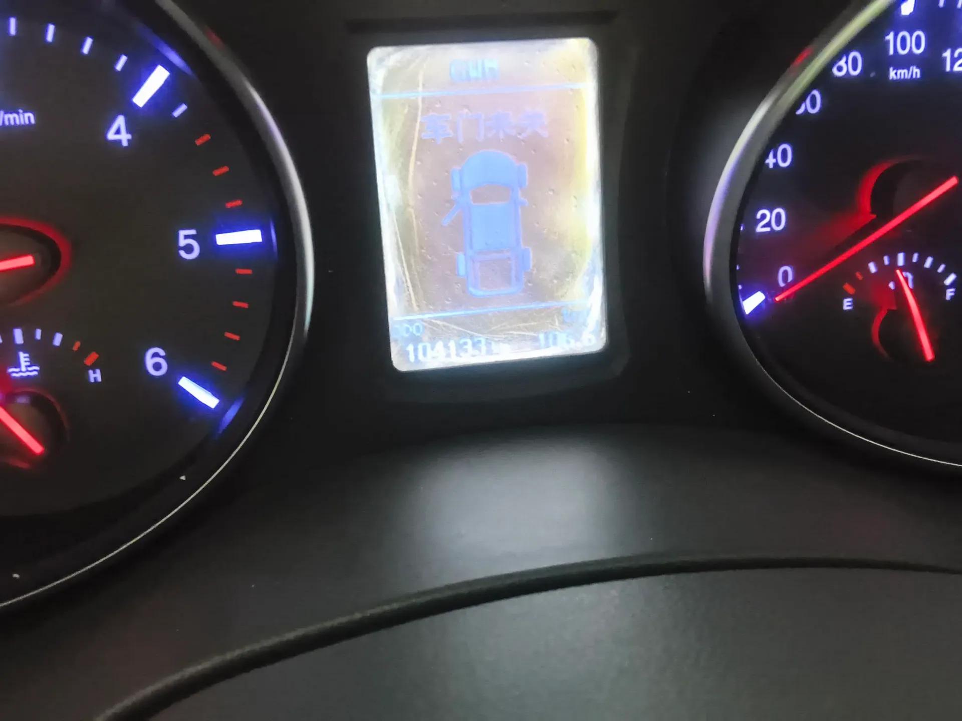 Great Wall Wingle 6 2014 2.0T Two-Wheel Drive Navigation Version 4D20B — миниатюра 13