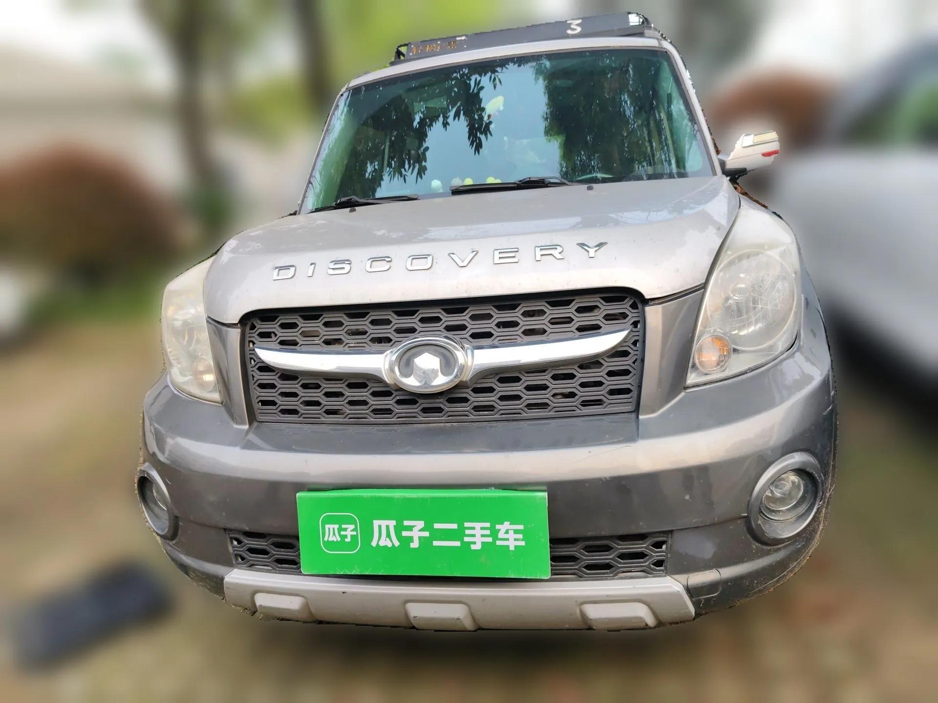 Great Wall M2 2010 1.5L CVT Luxury Edition — миниатюра 2