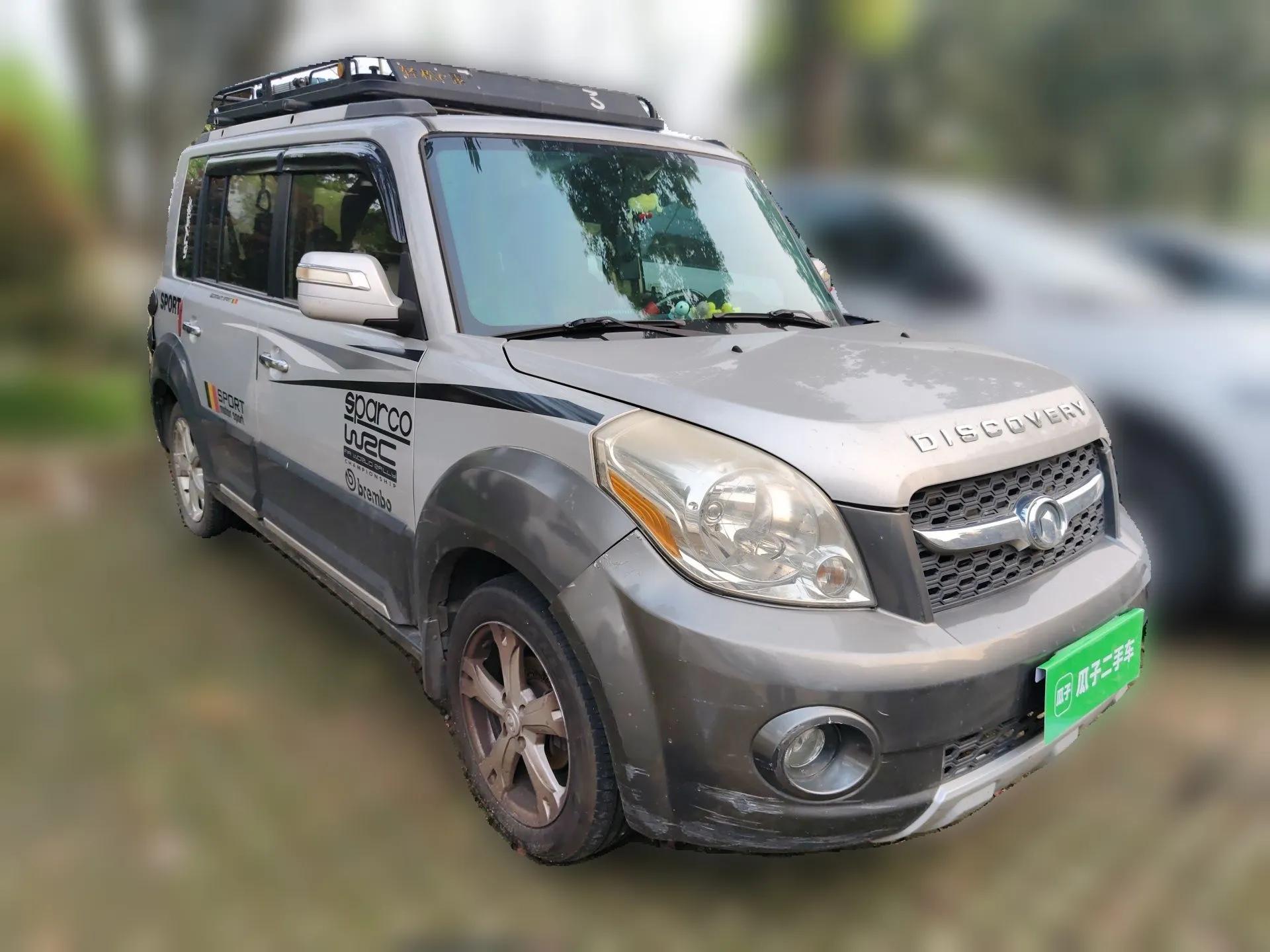 Great Wall M2 2010 1.5L CVT Luxury Edition — миниатюра 3