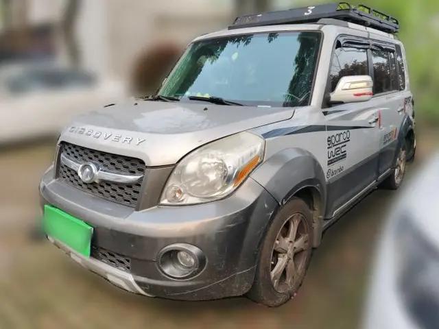 Great Wall M2 2010 1.5L CVT Luxury Edition