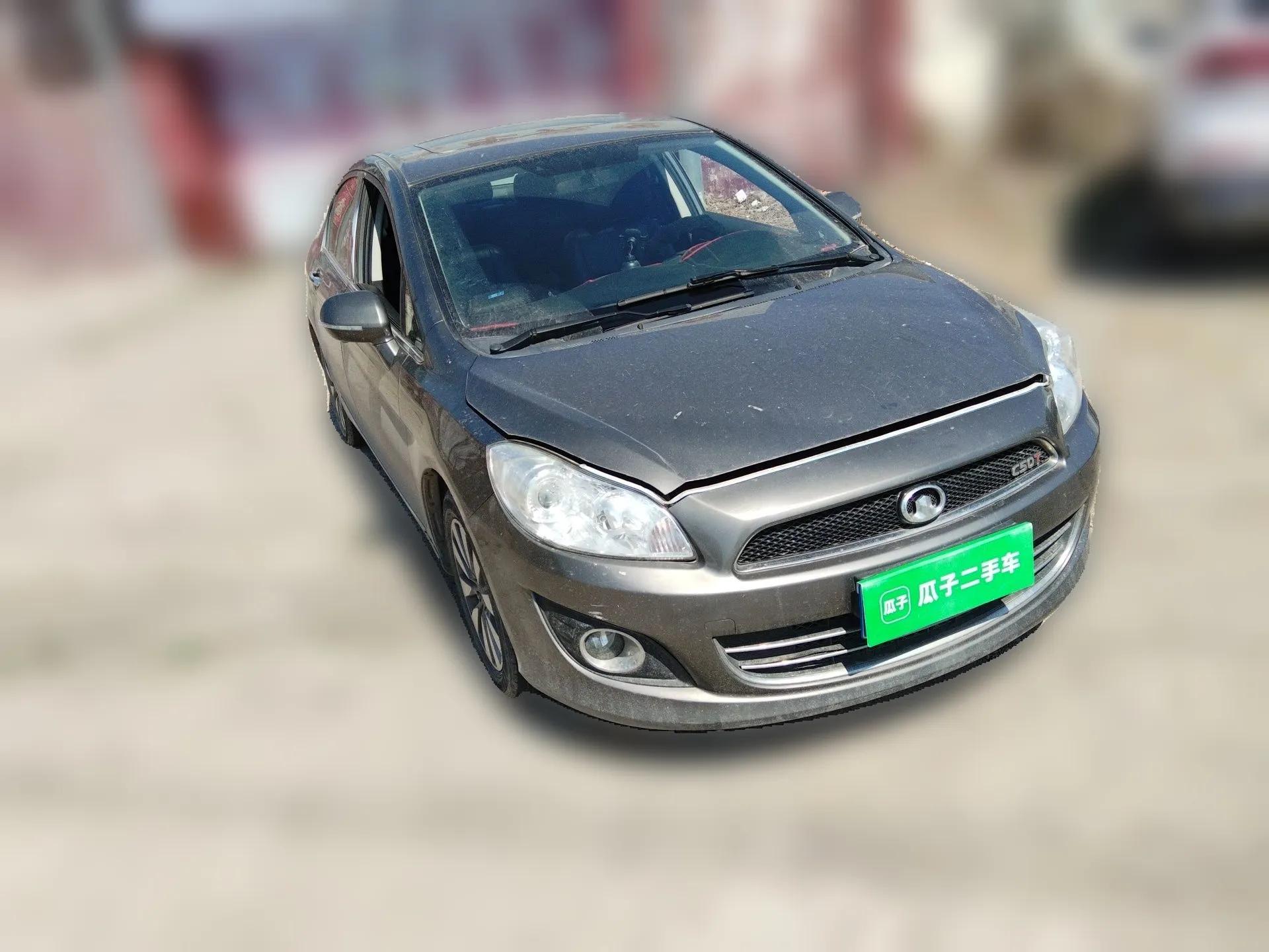 Great Wall C50 2013 1.5T Manual Elite Edition — миниатюра 3