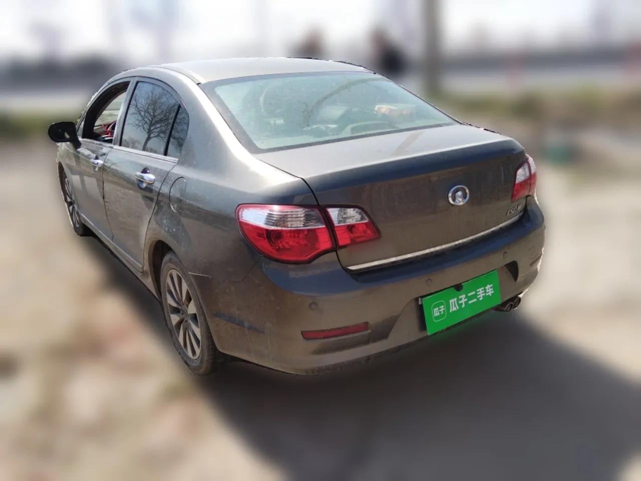 Great Wall C50 2013 1.5T Manual Elite Edition — миниатюра 4