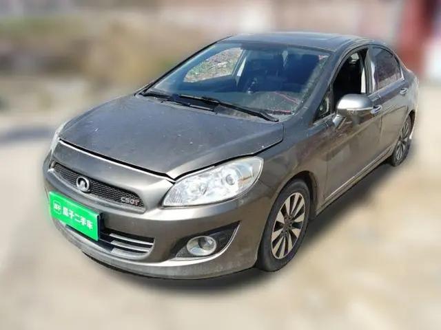 Great Wall C50 2013 1.5T Manual Elite Edition