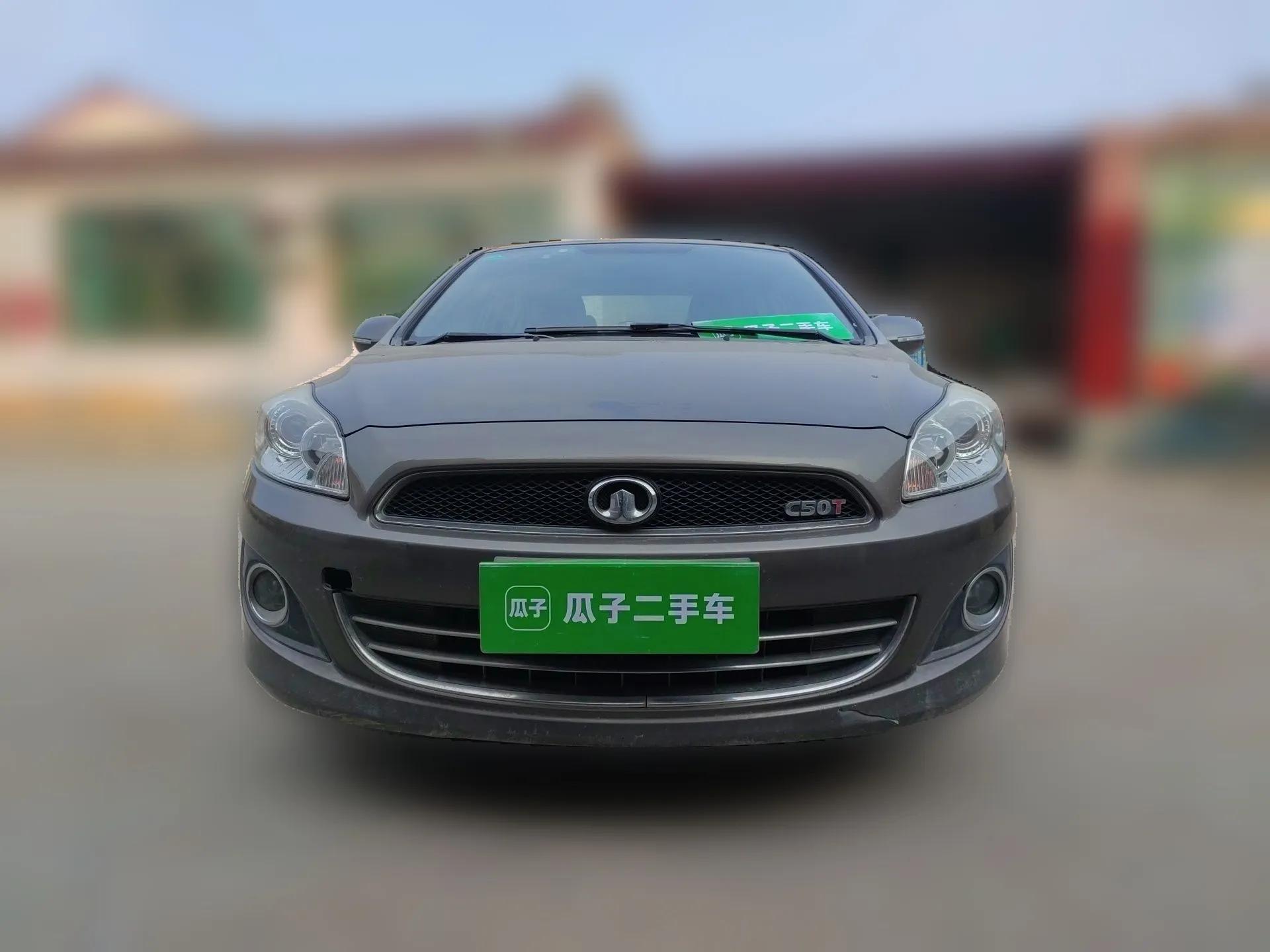 Great Wall C50 2012 1.5T Manual Fashion Edition — миниатюра 2