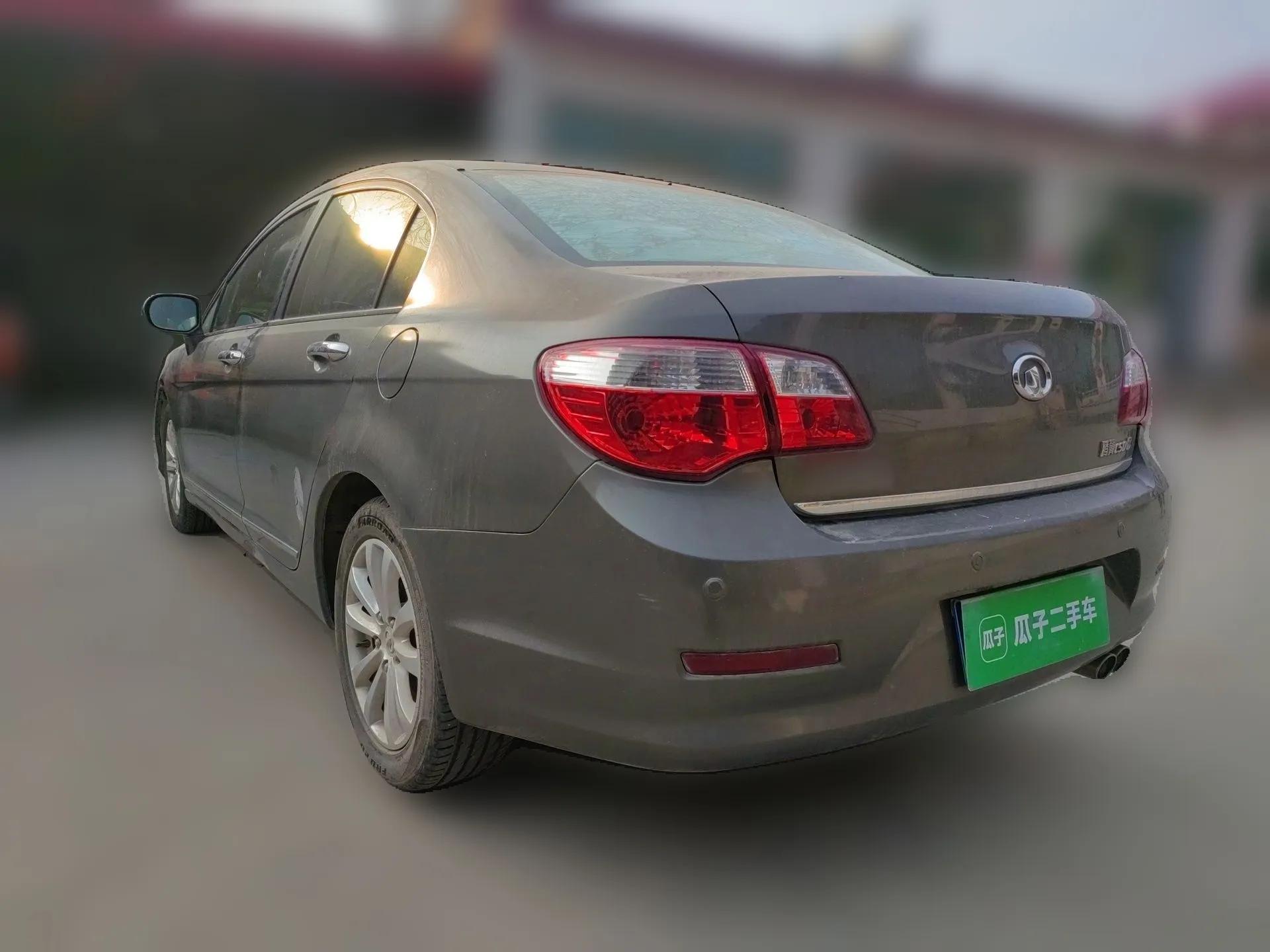 Great Wall C50 2012 1.5T Manual Fashion Edition — миниатюра 4