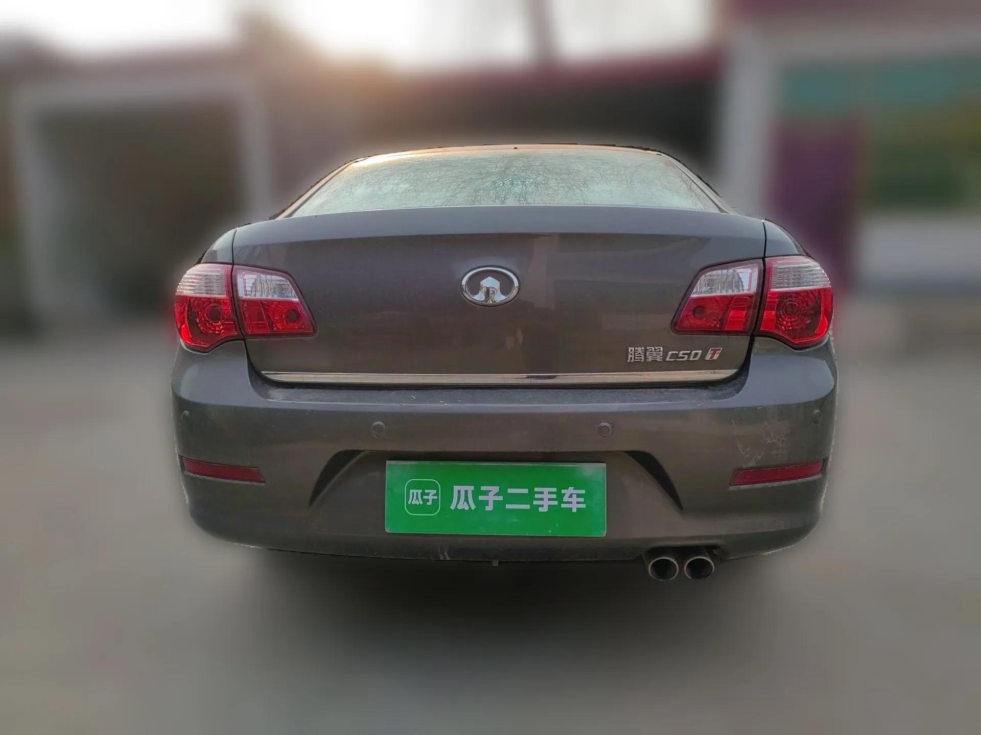 Great Wall C50 2012 1.5T Manual Fashion Edition — миниатюра 5