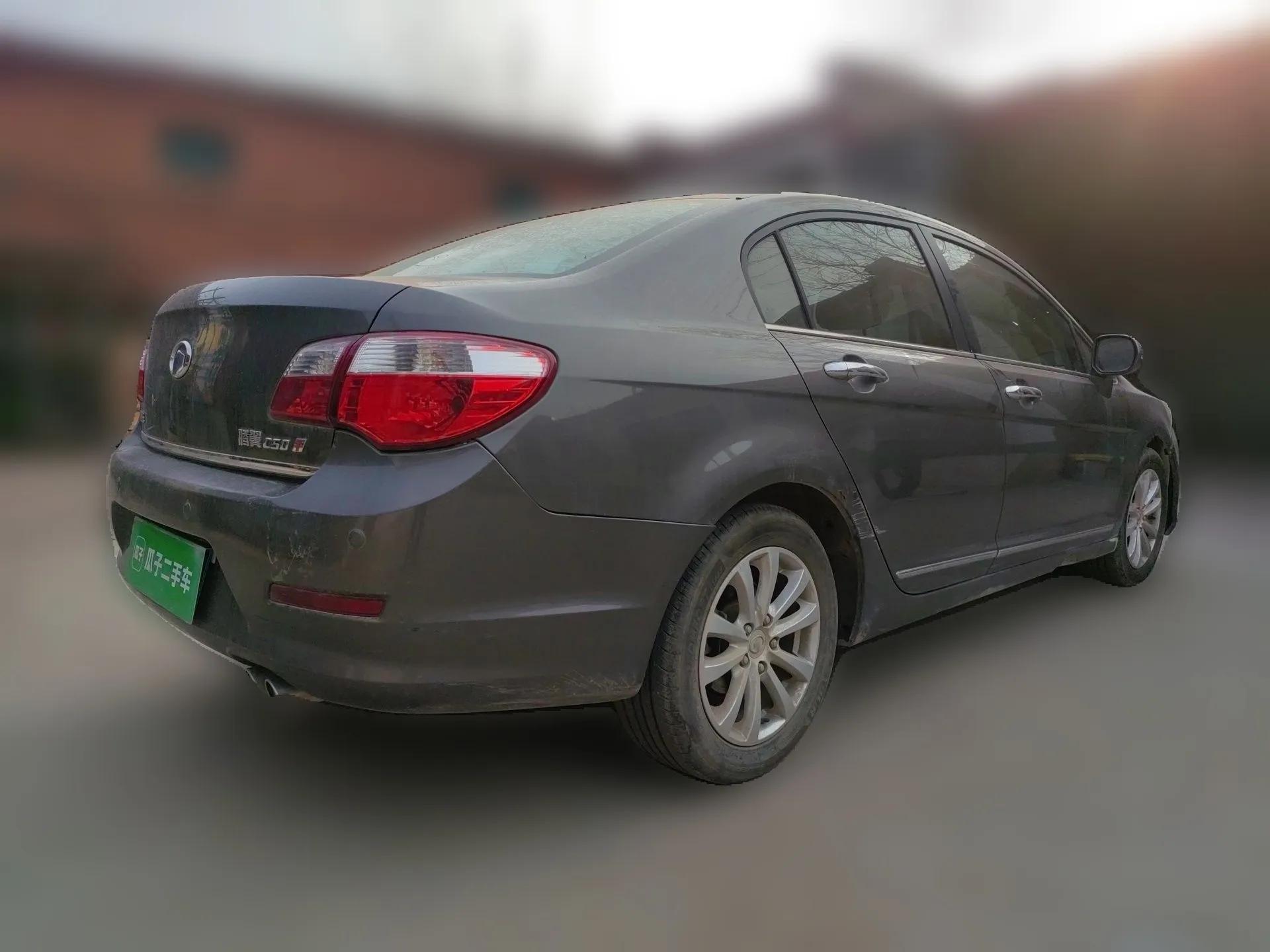 Great Wall C50 2012 1.5T Manual Fashion Edition — миниатюра 6