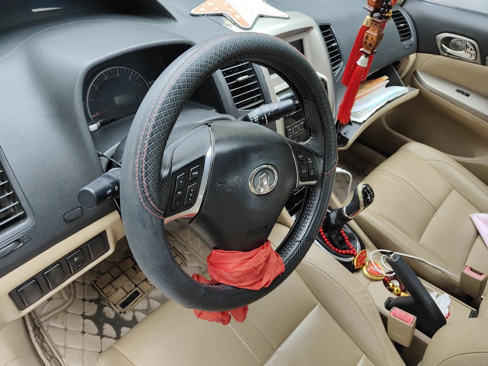 Great Wall C50 2013 1.5T Manual Fashion Edition — миниатюра 11