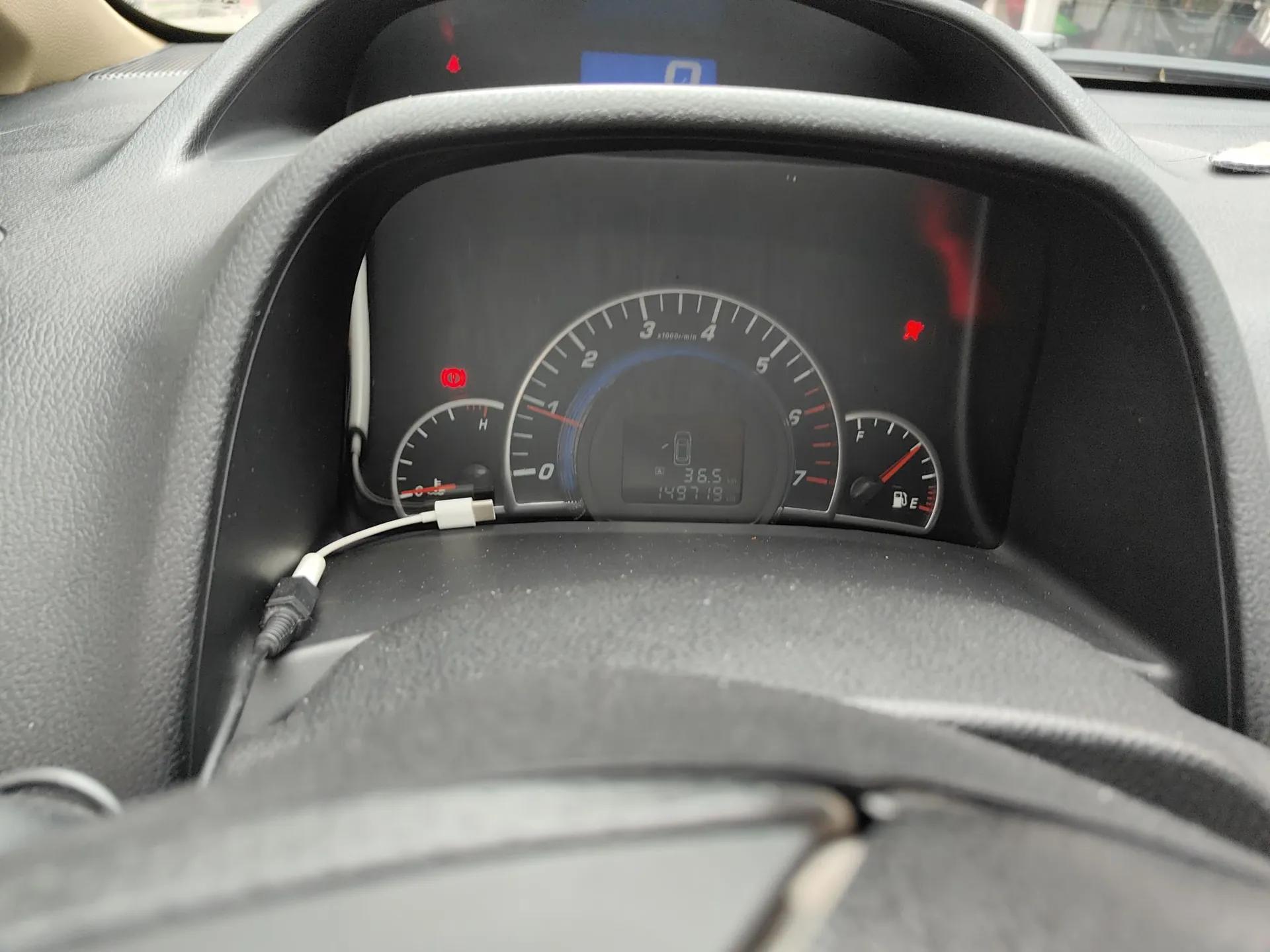 Great Wall C50 2013 1.5T Manual Fashion Edition — миниатюра 12