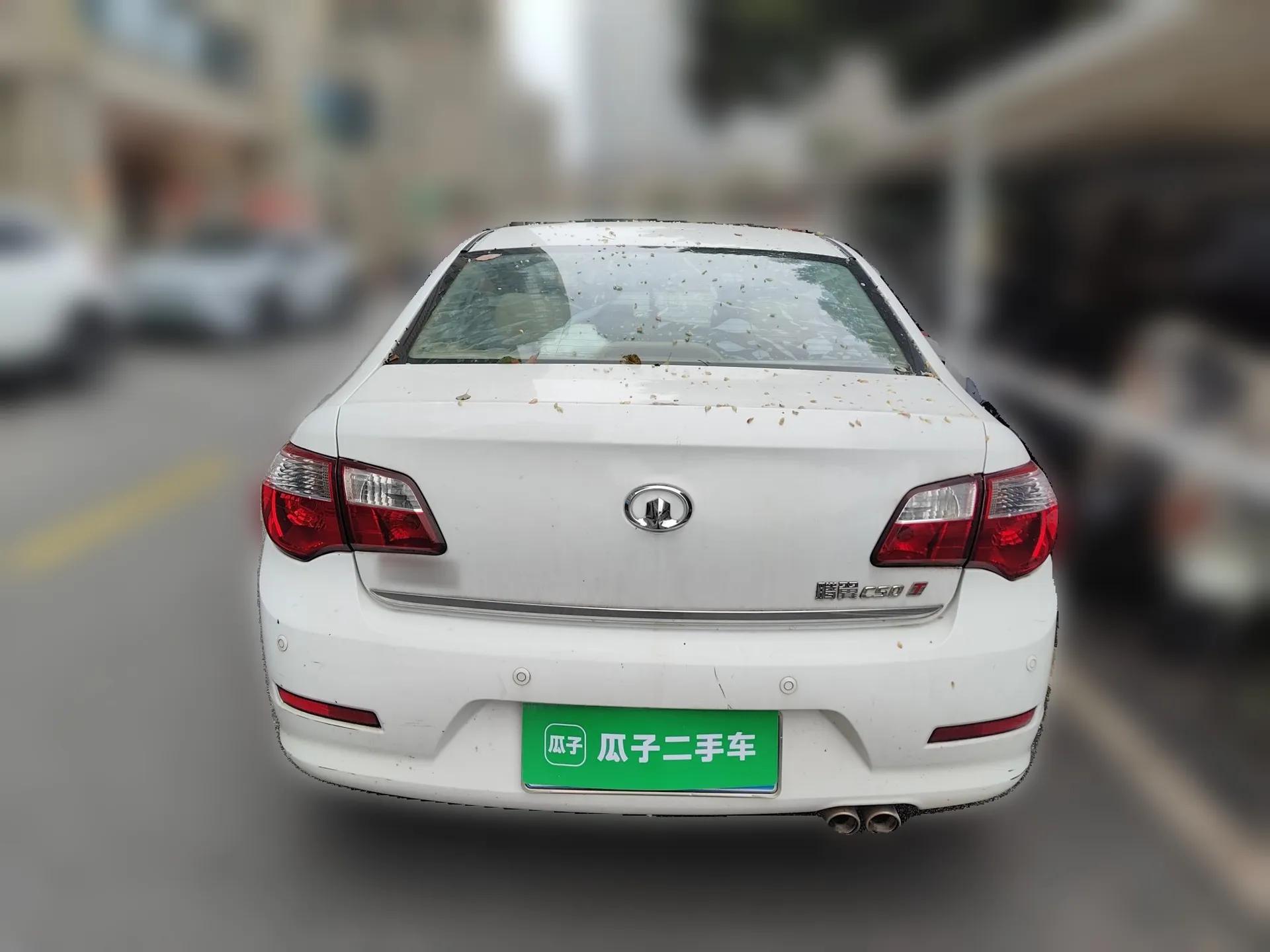 Great Wall C50 2013 1.5T Manual Fashion Edition — миниатюра 5