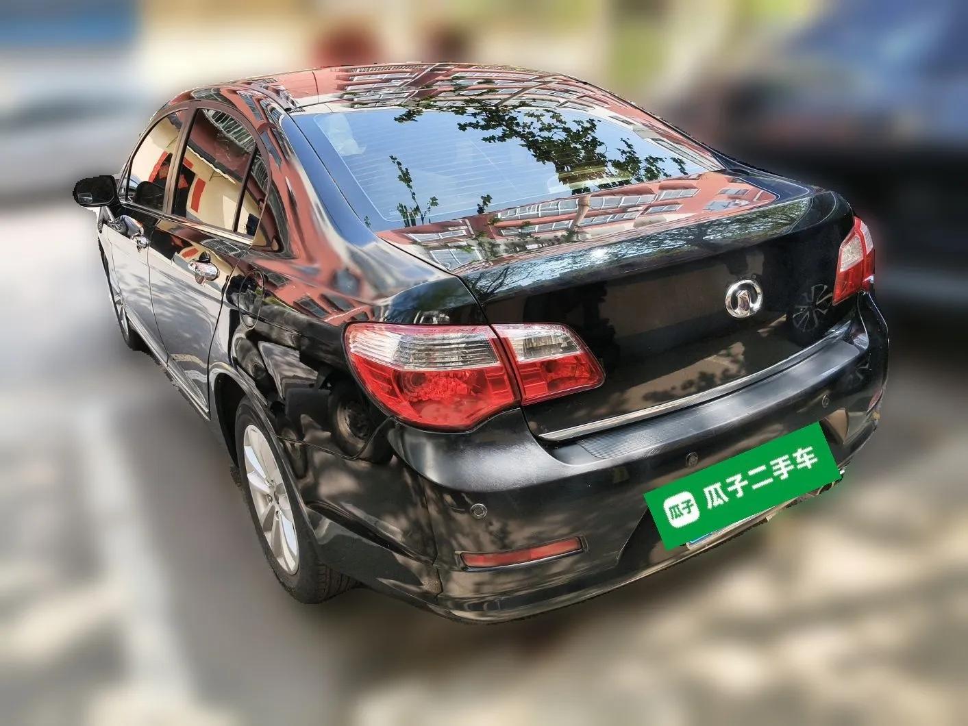 Great Wall C50 2012 1.5T Manual Fashion Edition — миниатюра 4