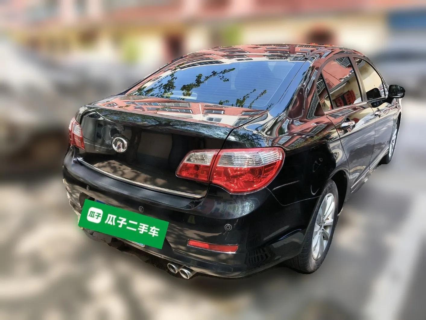 Great Wall C50 2012 1.5T Manual Fashion Edition — миниатюра 6