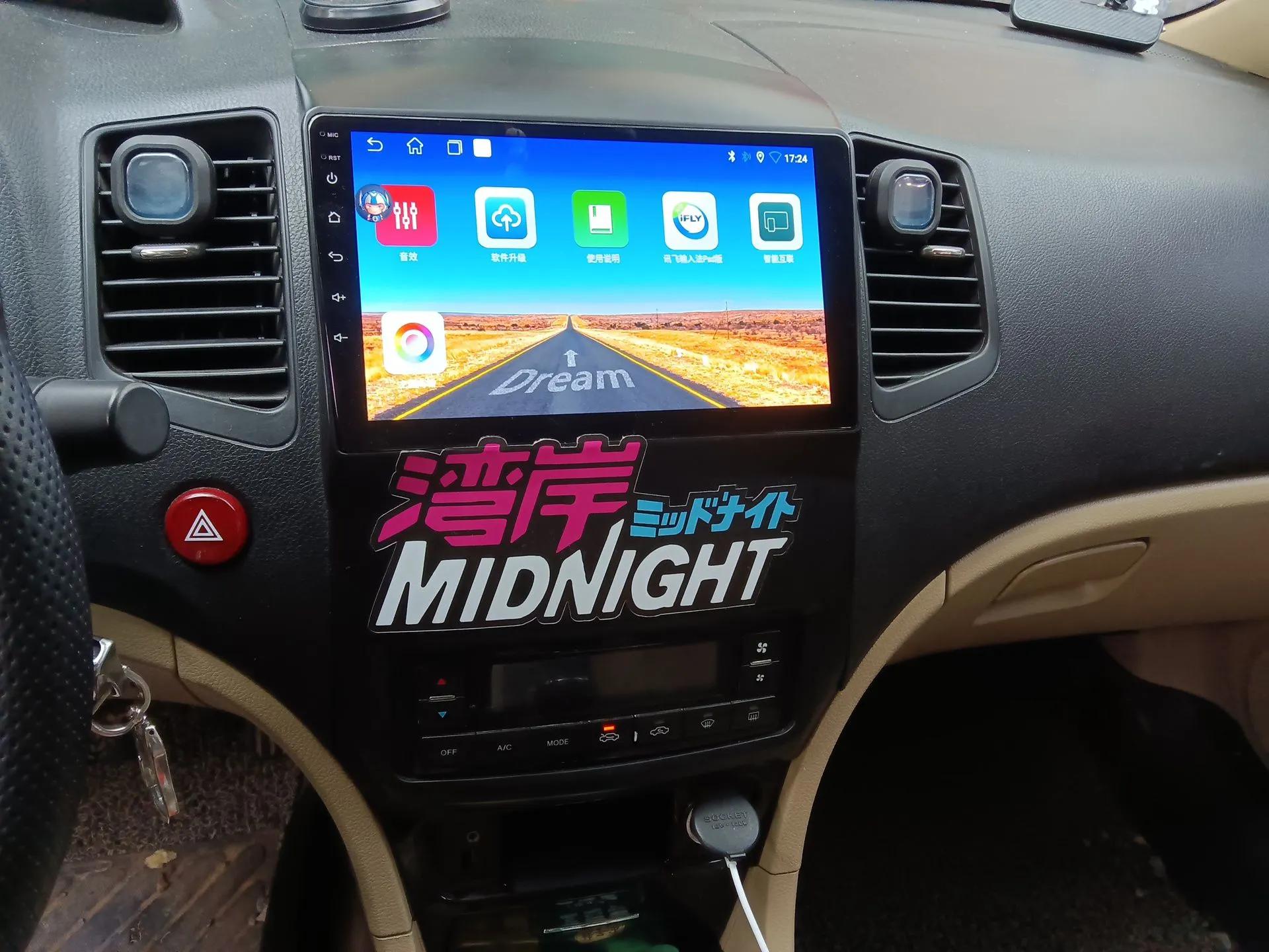 Great Wall C50 2012 1.5T Manual Fashion Edition — миниатюра 14