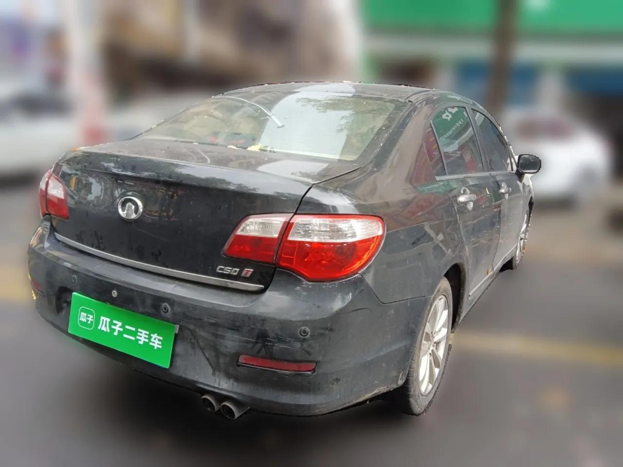 Great Wall C50 2012 1.5T Manual Fashion Edition — миниатюра 6