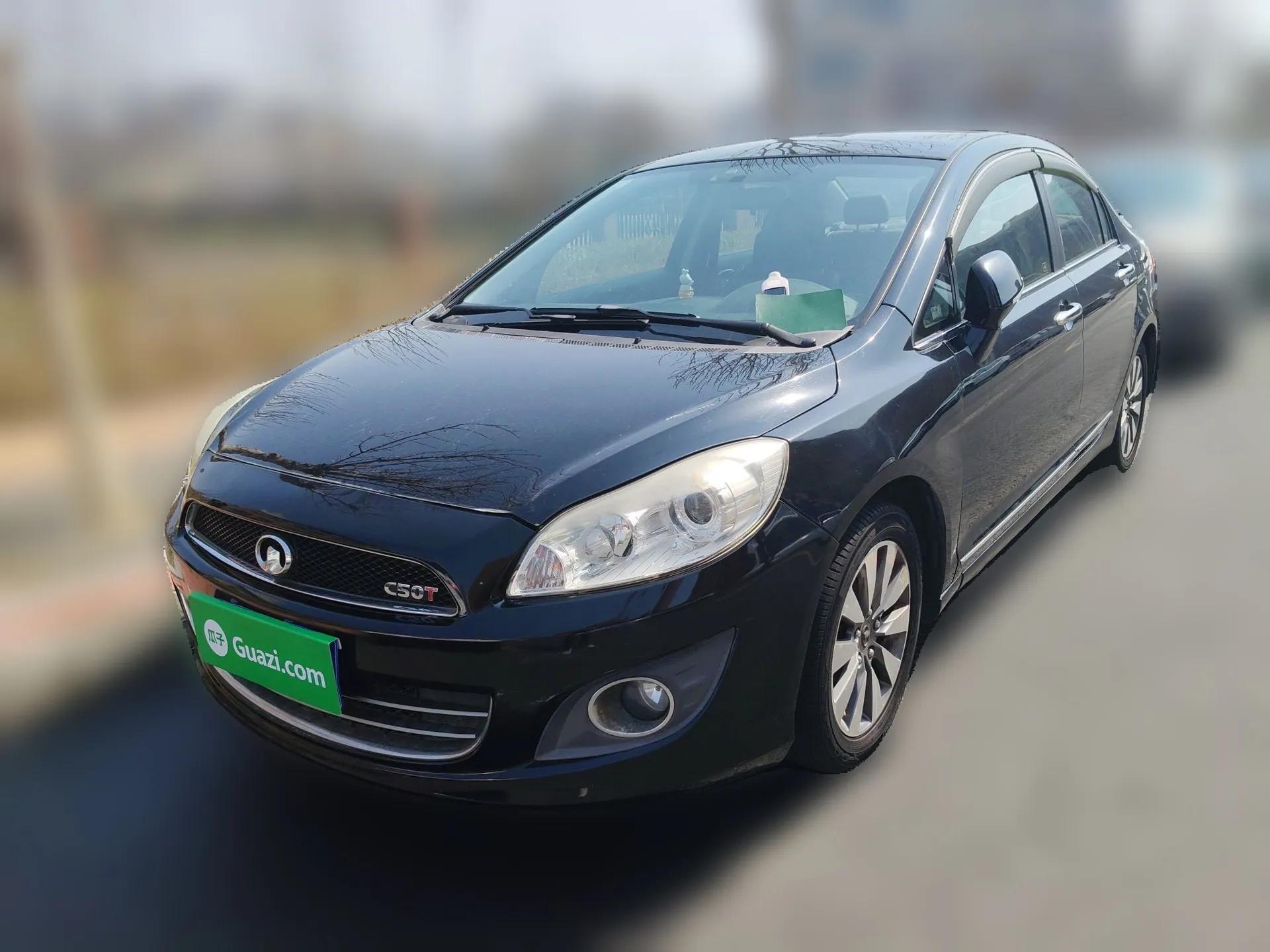 Great Wall C50 2013 1.5T Manual Fashion Edition — миниатюра 1