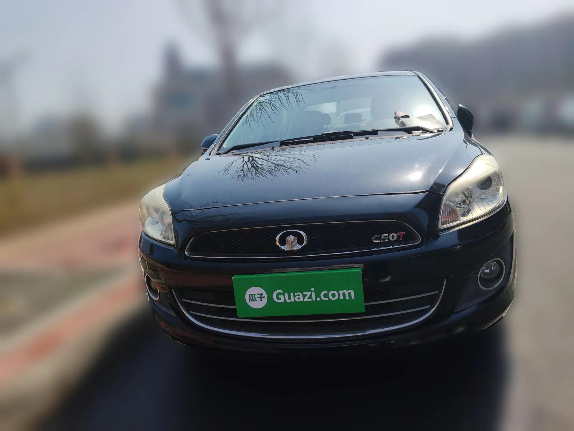 Great Wall C50 2013 1.5T Manual Fashion Edition — миниатюра 2