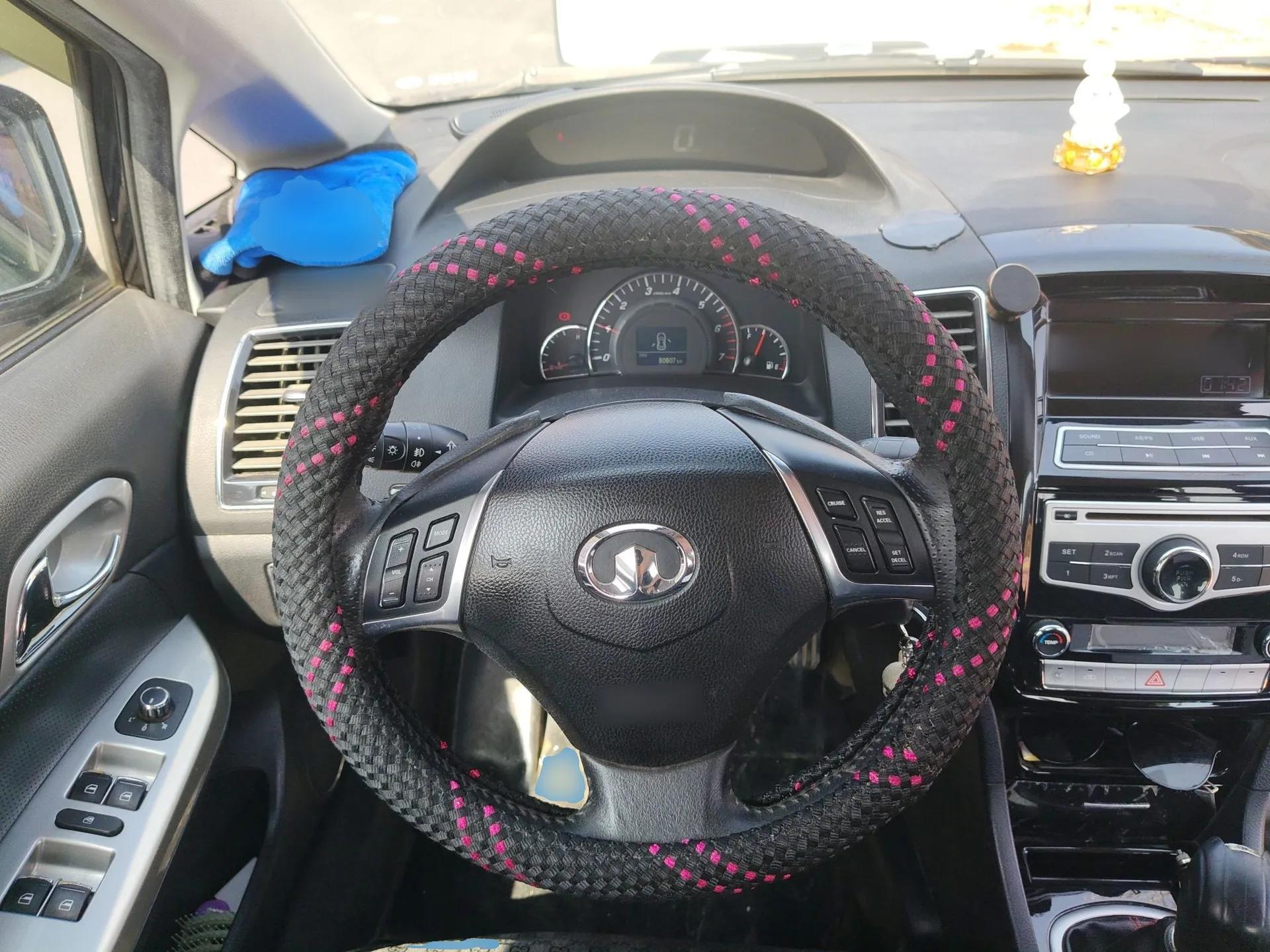 Great Wall C50 2013 1.5T Manual Fashion Edition — миниатюра 11