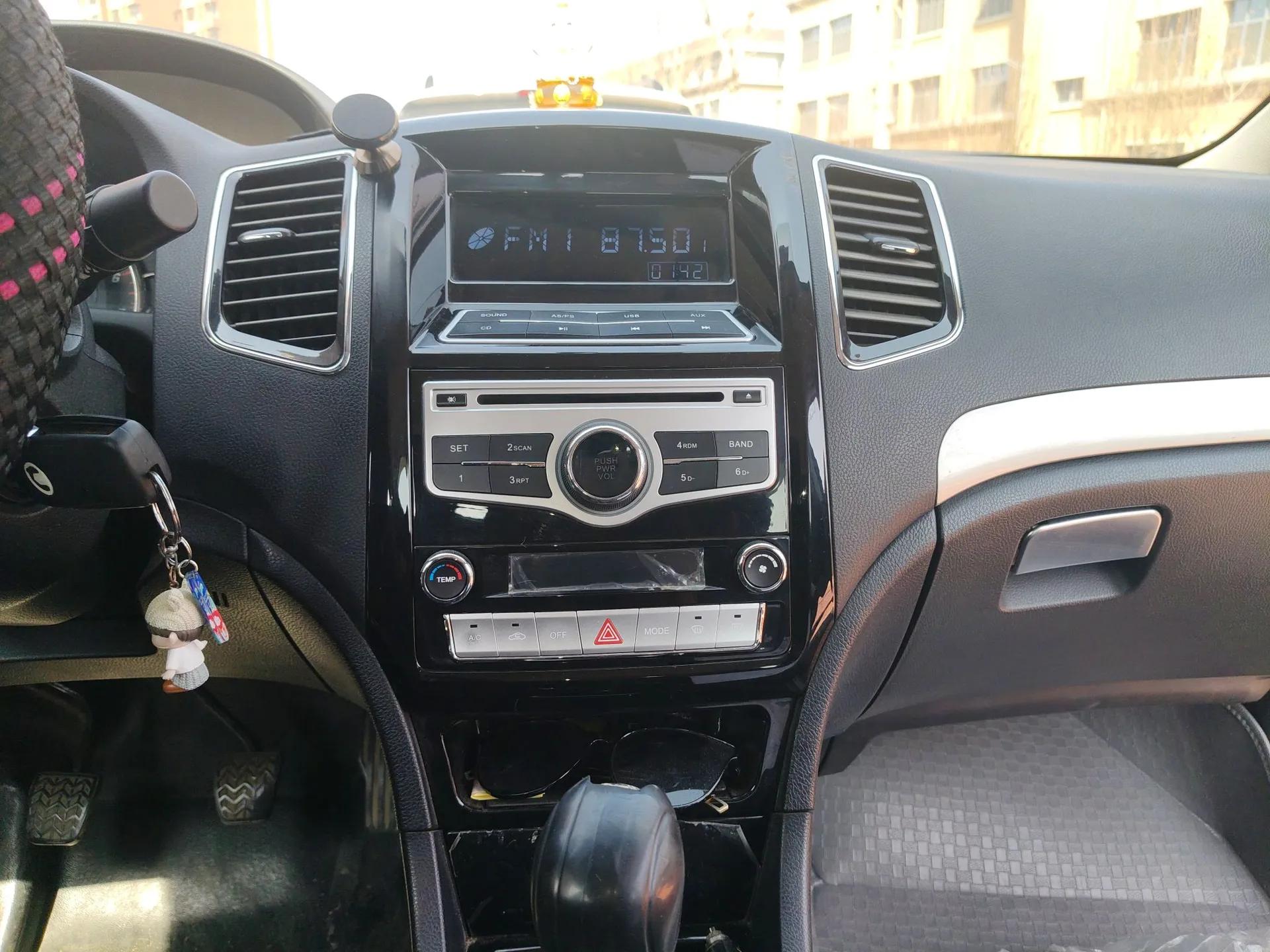 Great Wall C50 2013 1.5T Manual Fashion Edition — миниатюра 14