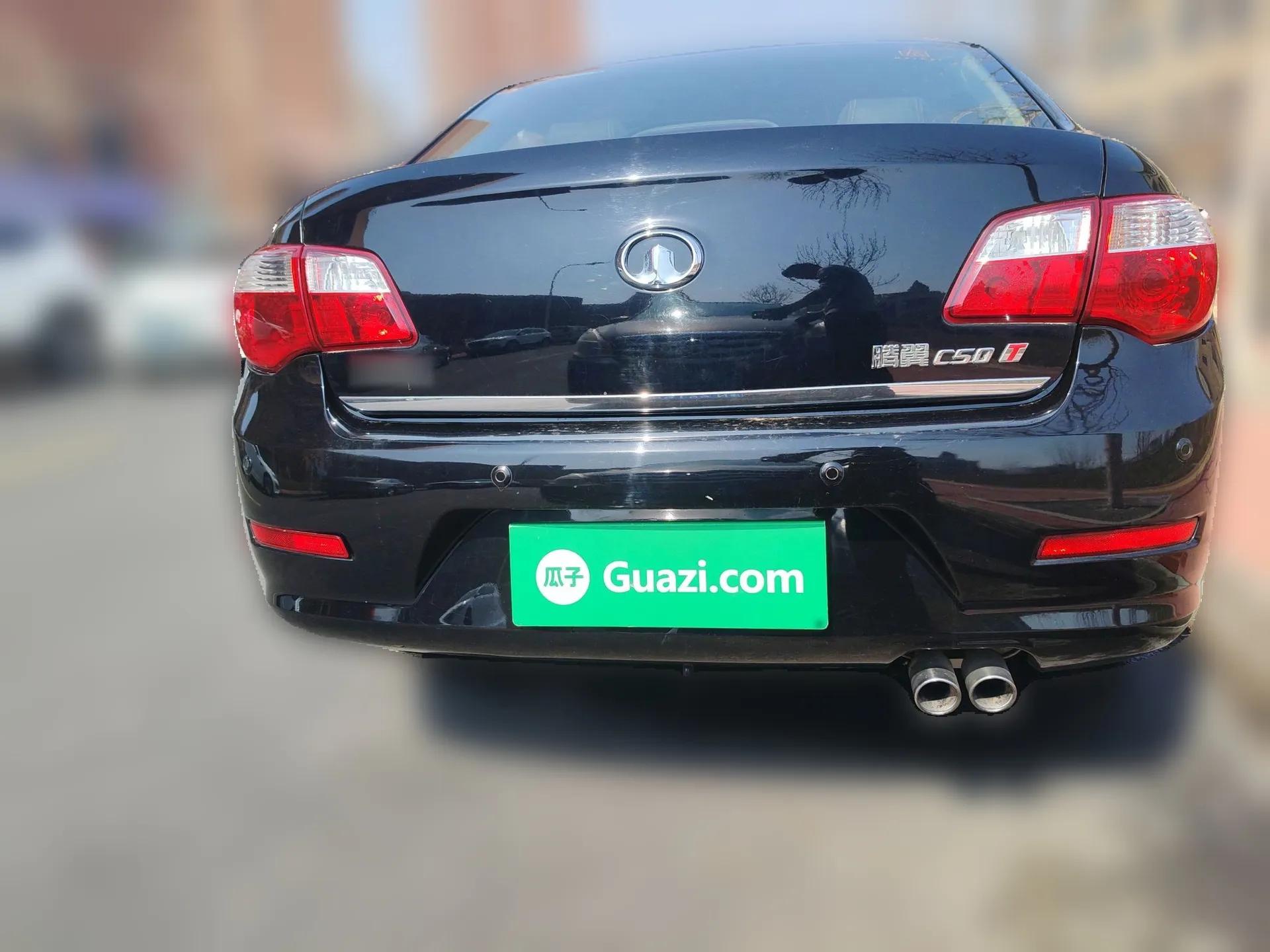 Great Wall C50 2013 1.5T Manual Fashion Edition — миниатюра 5