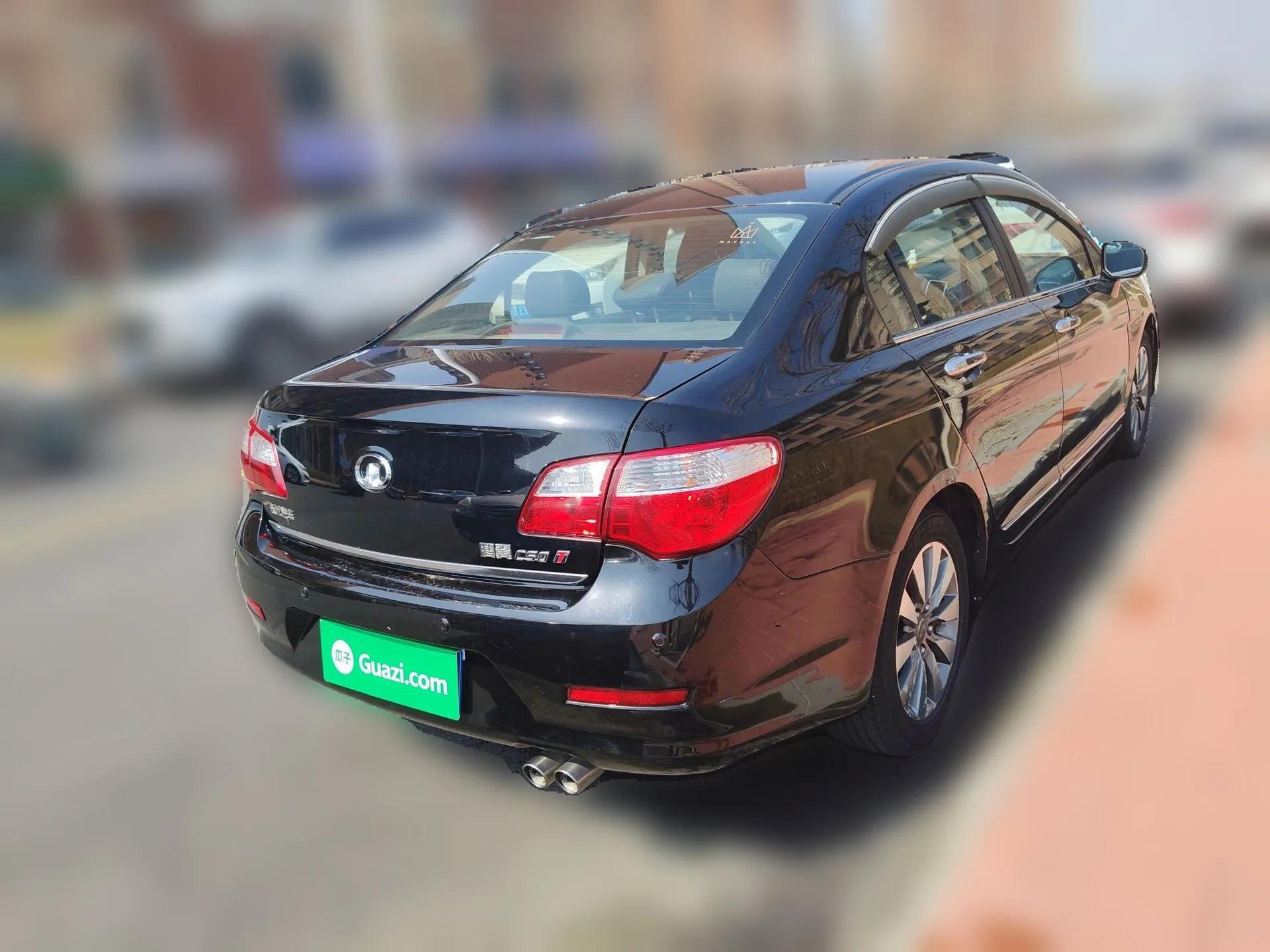 Great Wall C50 2013 1.5T Manual Fashion Edition — миниатюра 6