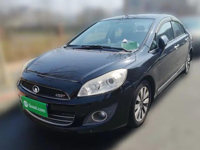 Great Wall C50 2013 1.5T Manual Fashion Edition