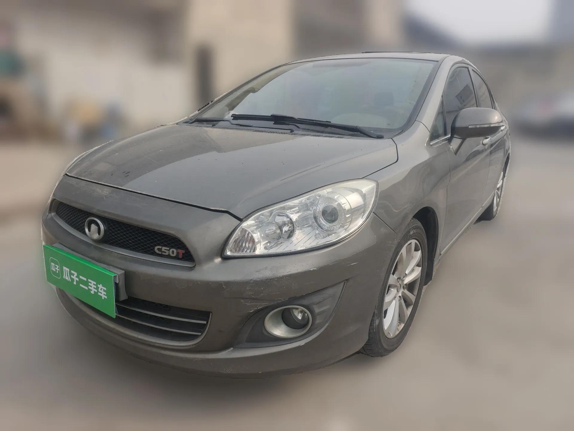 Great Wall C50 2012 1.5T Manual Luxury Model — миниатюра 1