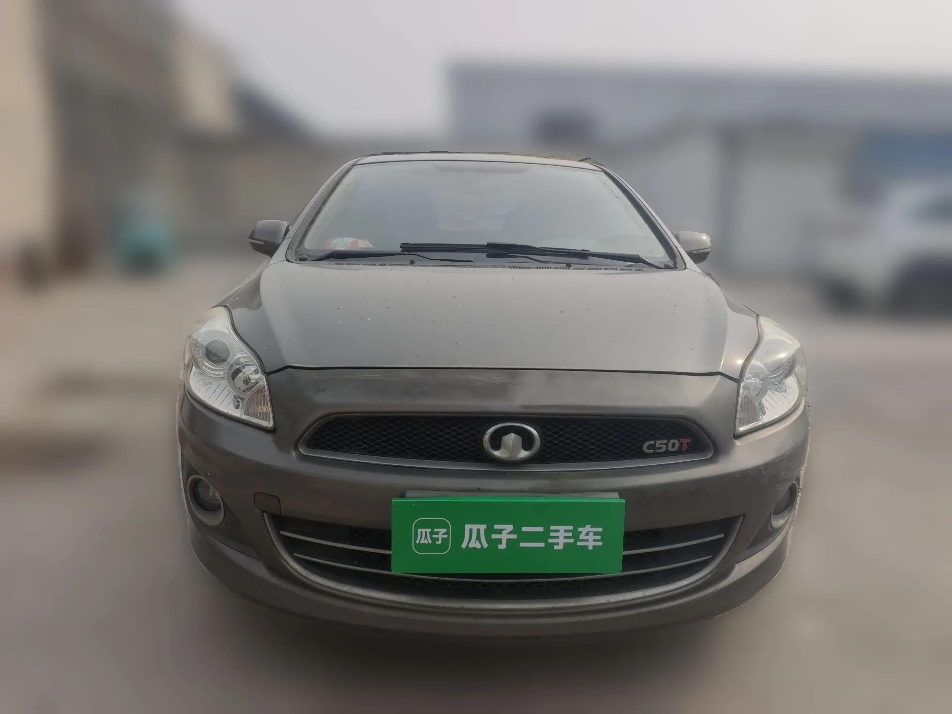 Great Wall C50 2012 1.5T Manual Luxury Model — миниатюра 2