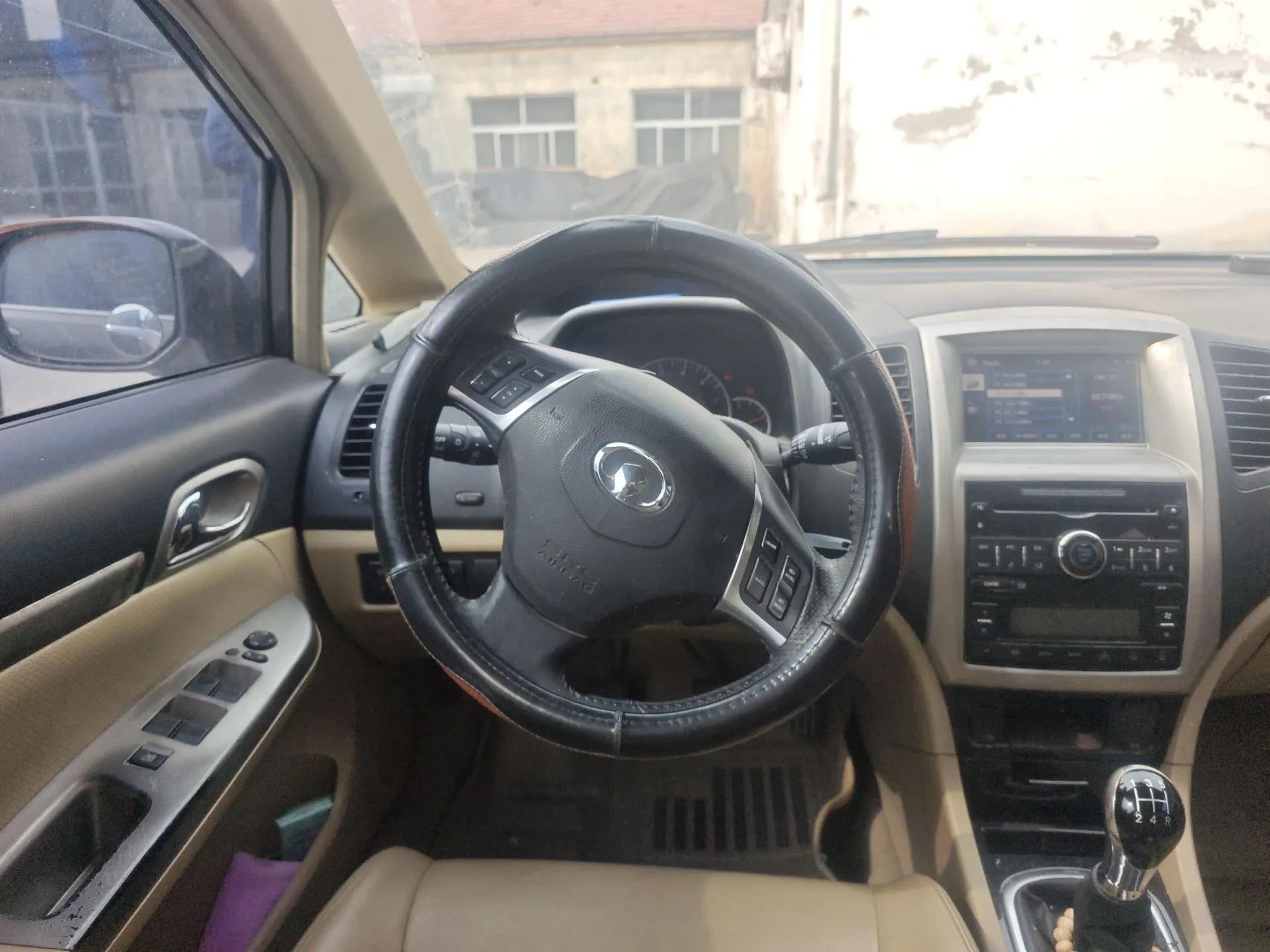 Great Wall C50 2012 1.5T Manual Luxury Model — миниатюра 11