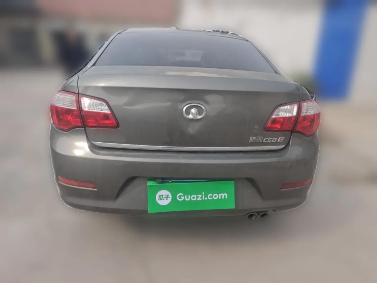 Great Wall C50 2012 1.5T Manual Luxury Model — миниатюра 5