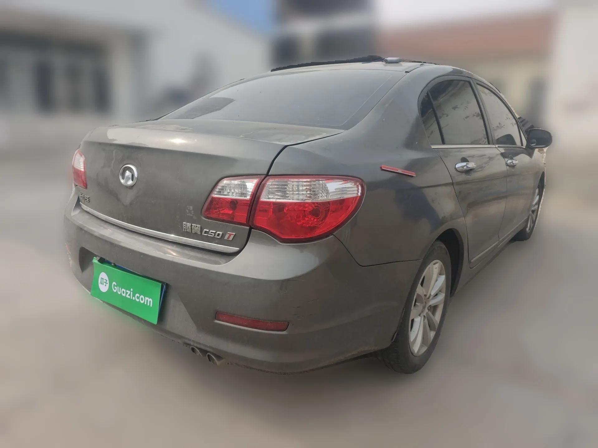 Great Wall C50 2012 1.5T Manual Luxury Model — миниатюра 6