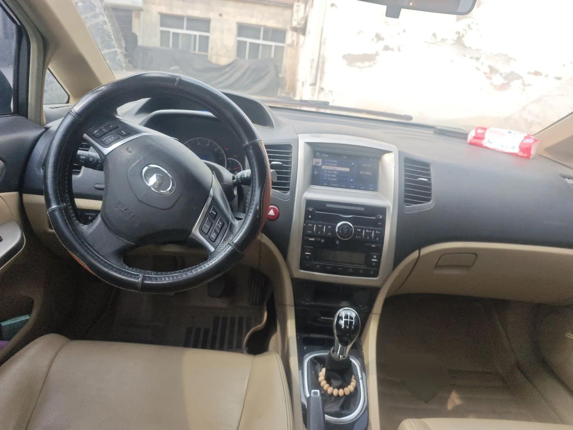 Great Wall C50 2012 1.5T Manual Luxury Model — миниатюра 10
