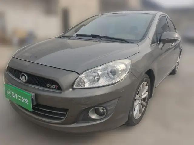 Great Wall C50 2012 1.5T Manual Luxury Model