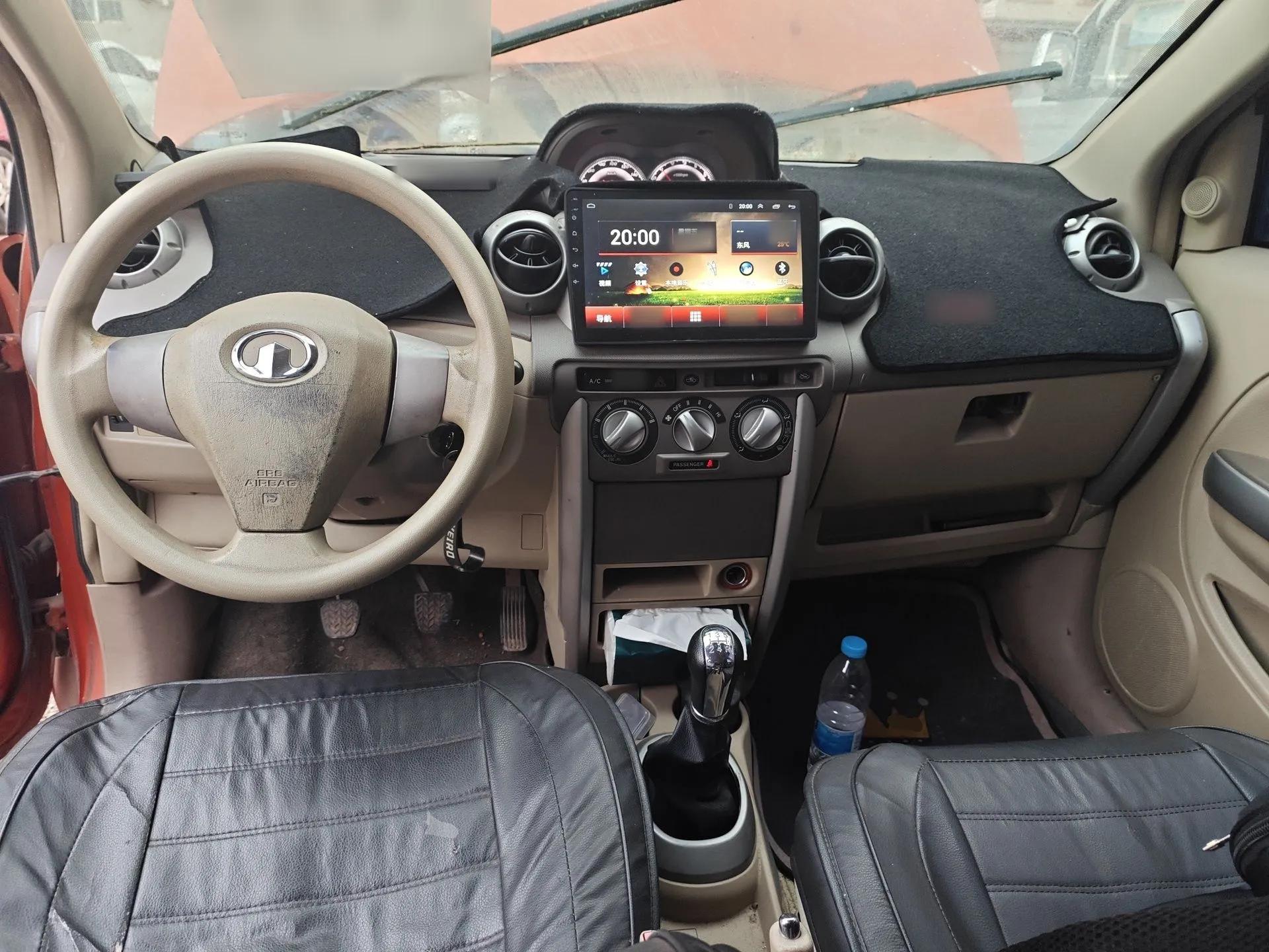 Great Wall Florid 2009 1.3 VVT Luxury Model — миниатюра 10