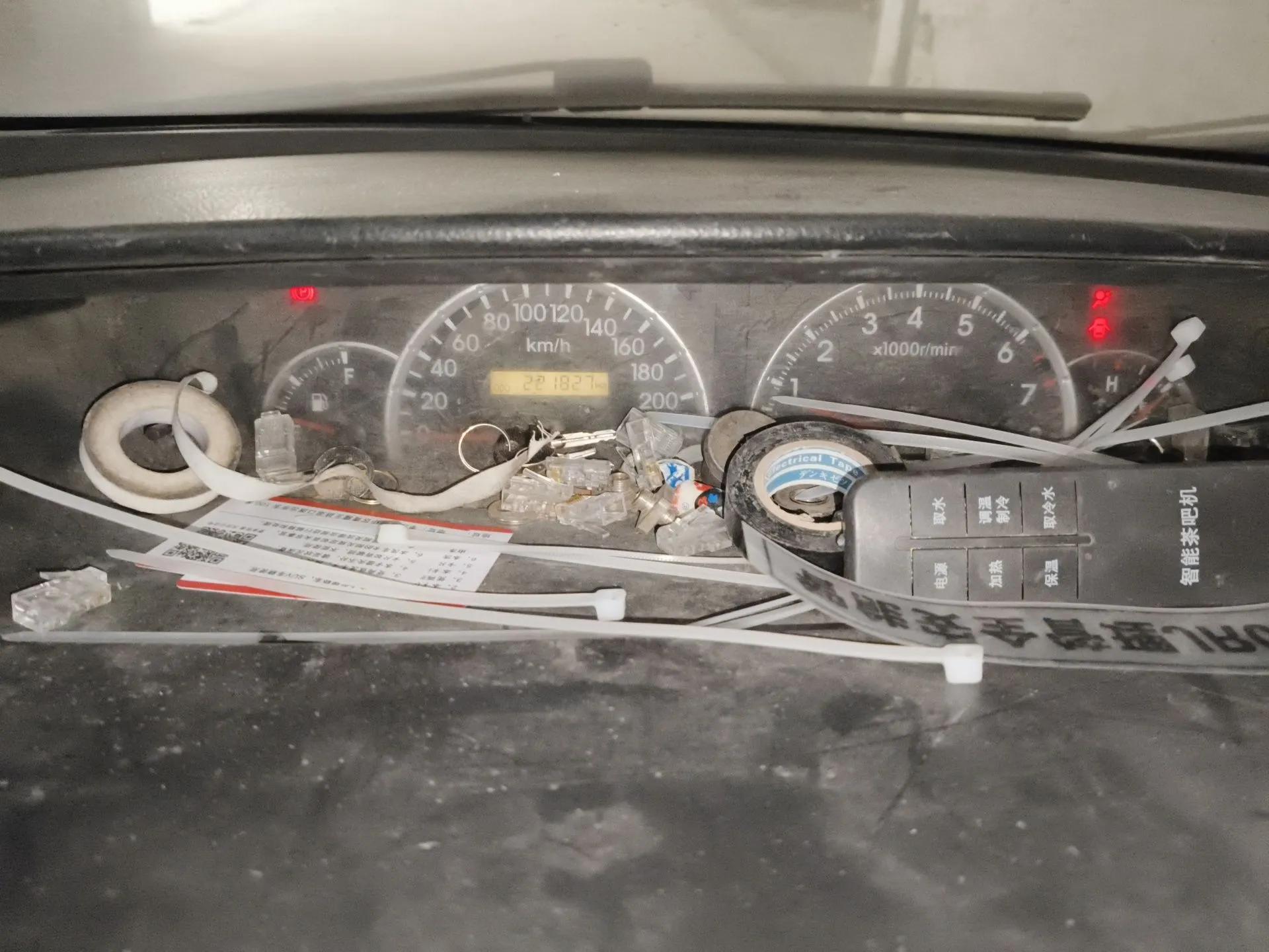 Great Wall V80 2012 1.5T Manual Yashang Trim — миниатюра 12