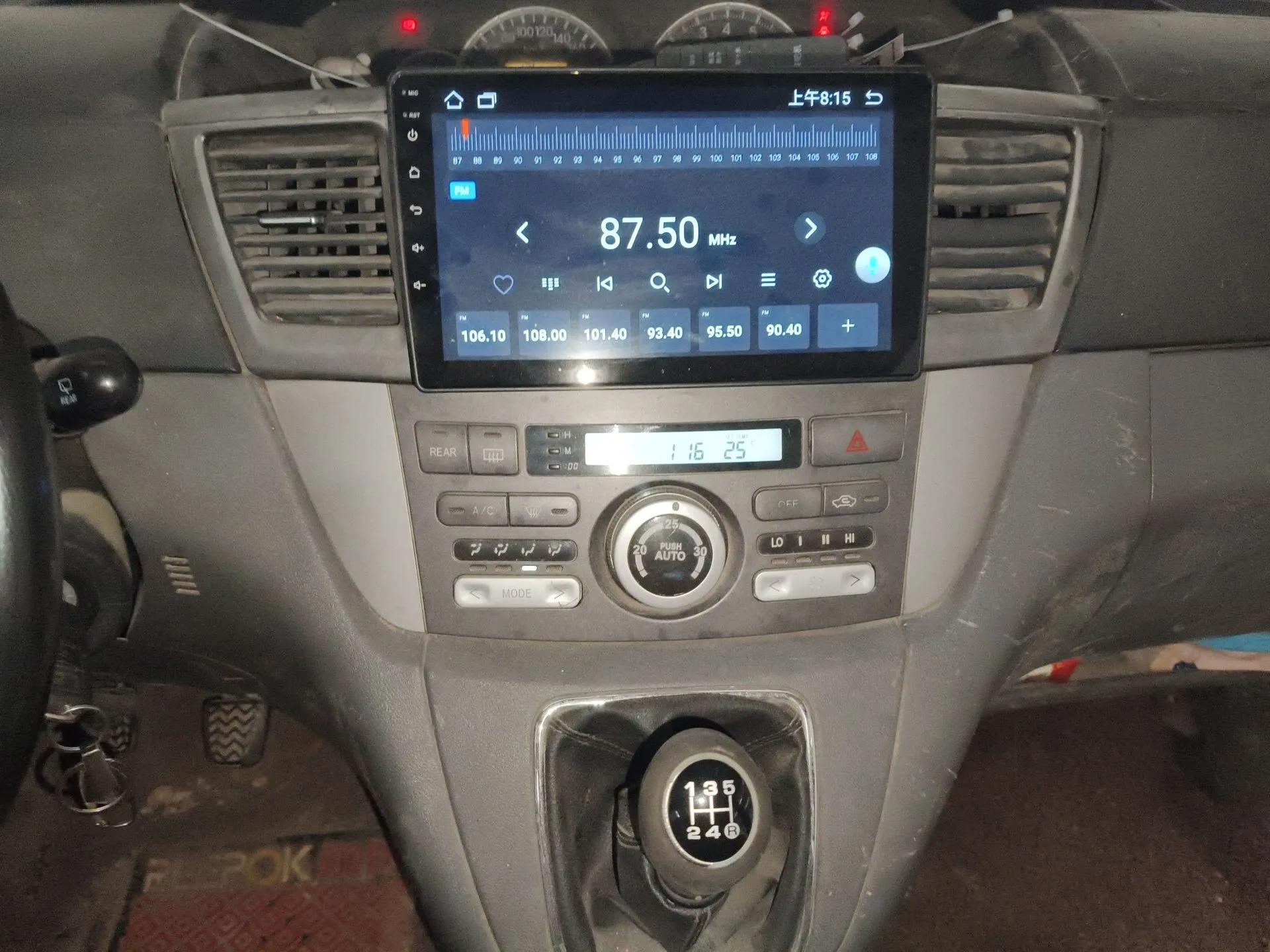 Great Wall V80 2012 1.5T Manual Yashang Trim — миниатюра 14