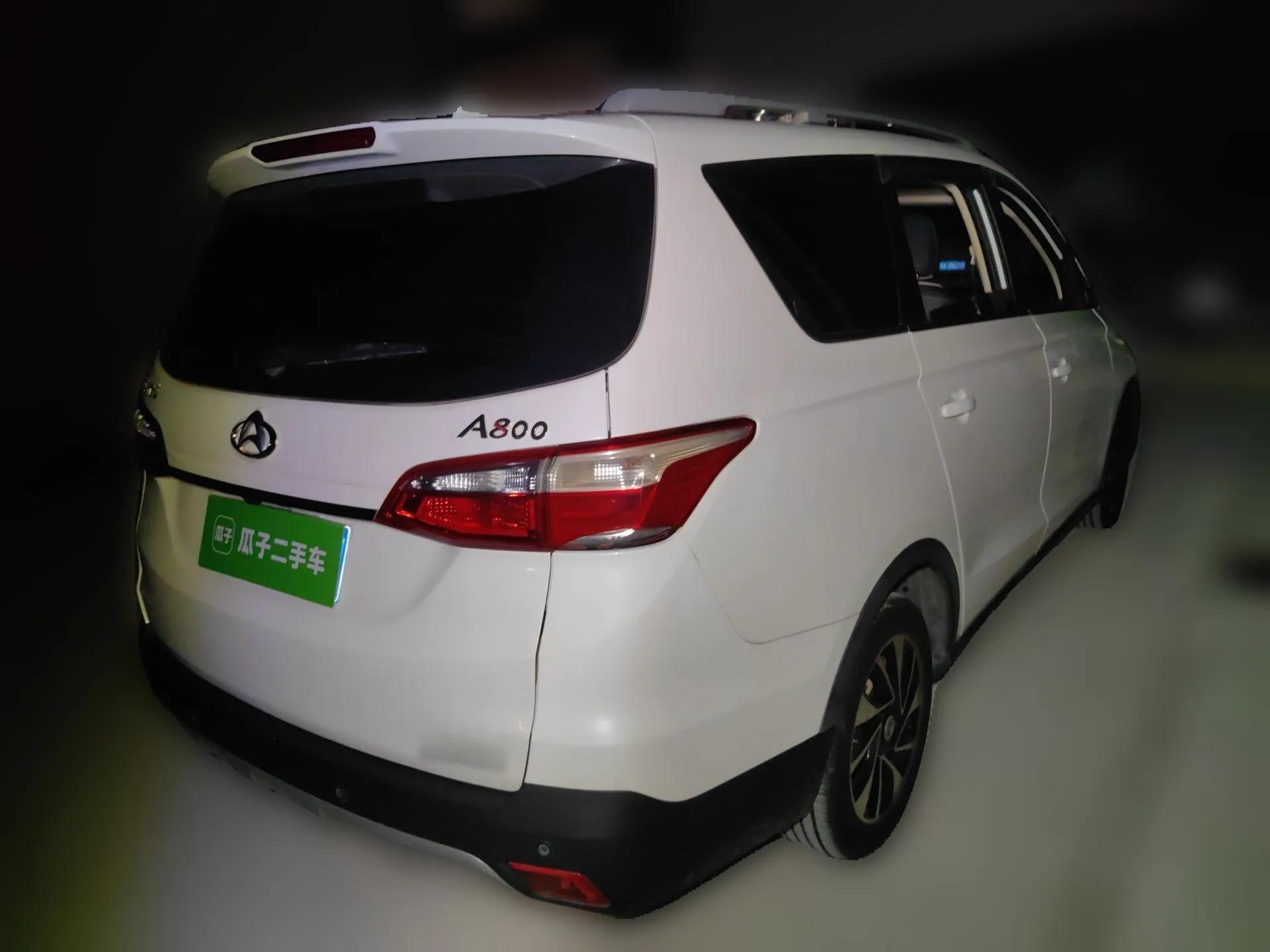 CHANGAN OSHAN A800 2017 1.5T Automatic ZhiZun Model — миниатюра 6