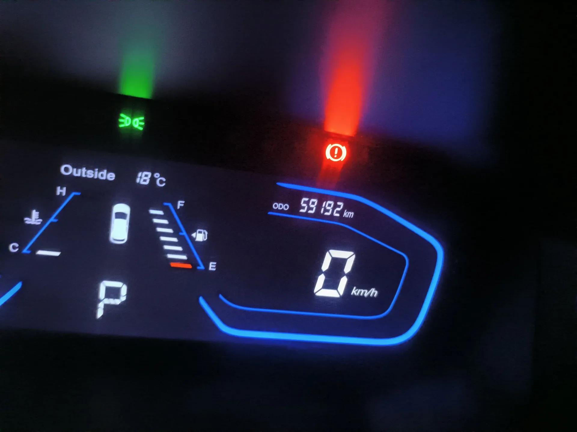 CHANGAN OSHAN A800 2018 1.5T Automatic Smart Network Version — миниатюра 13